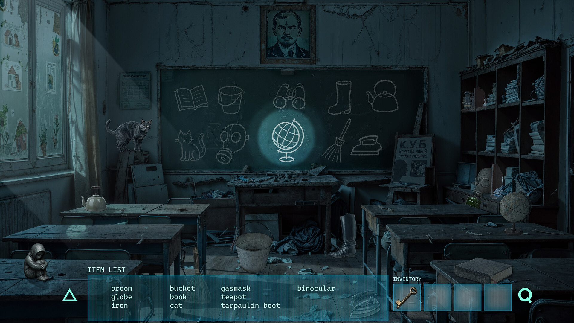 Memory Trap: Hidden Protocol screenshot 1