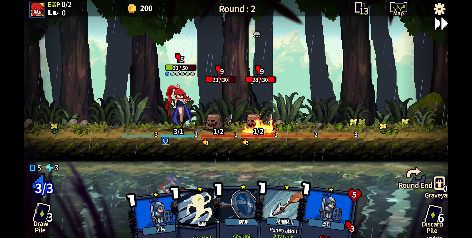 Monster Forest 怪物森林 screenshot 2