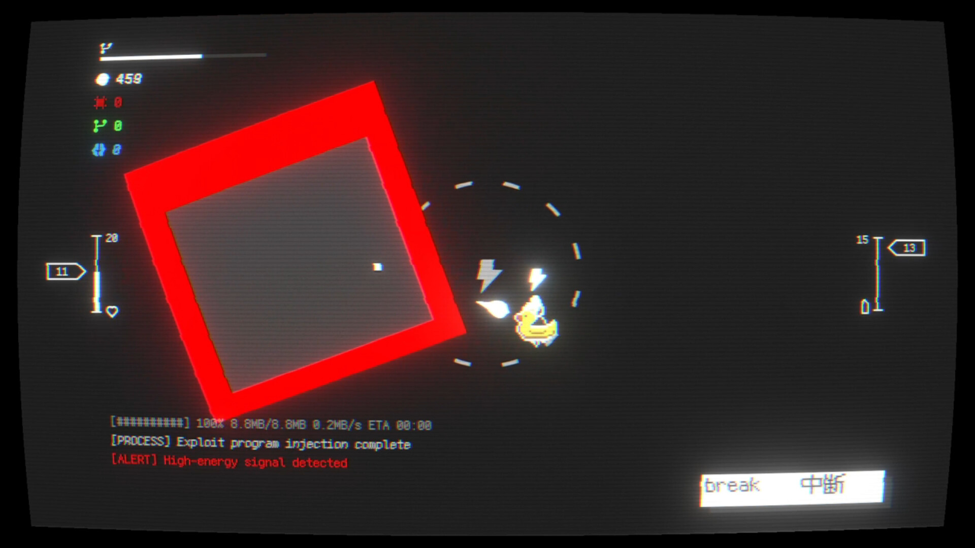 Blast Bebop screenshot 5