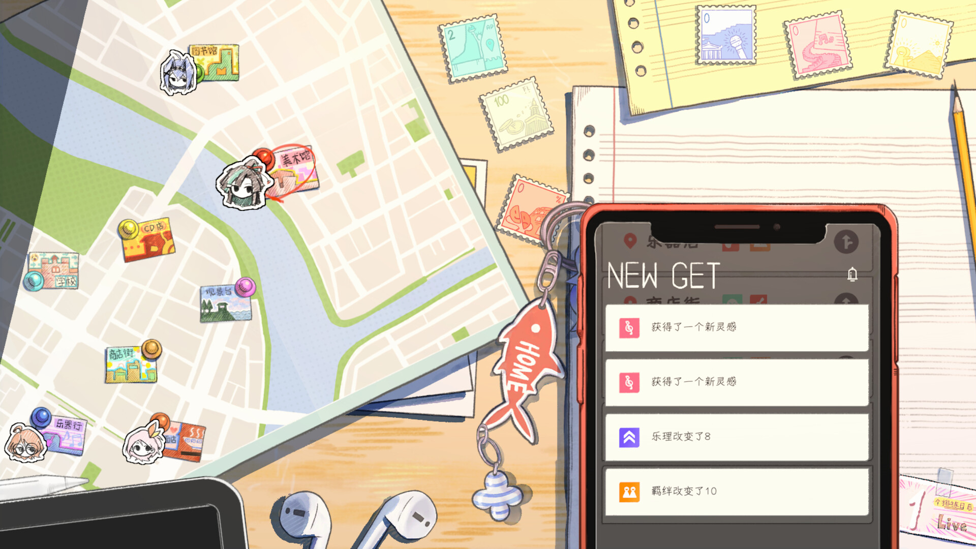 不完全调和少女 screenshot 3