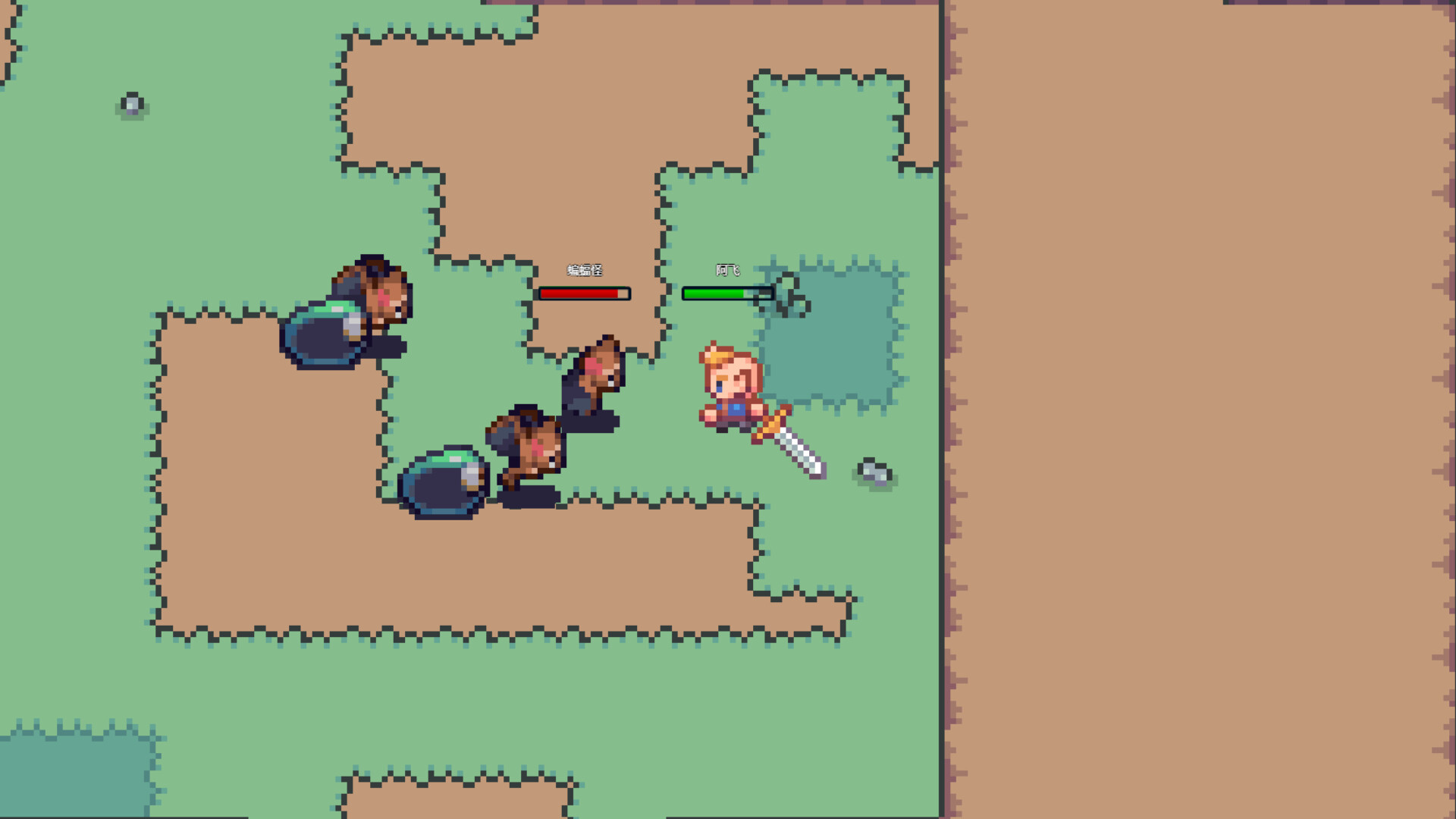 商旅日记Trader's Trail Tales screenshot 2