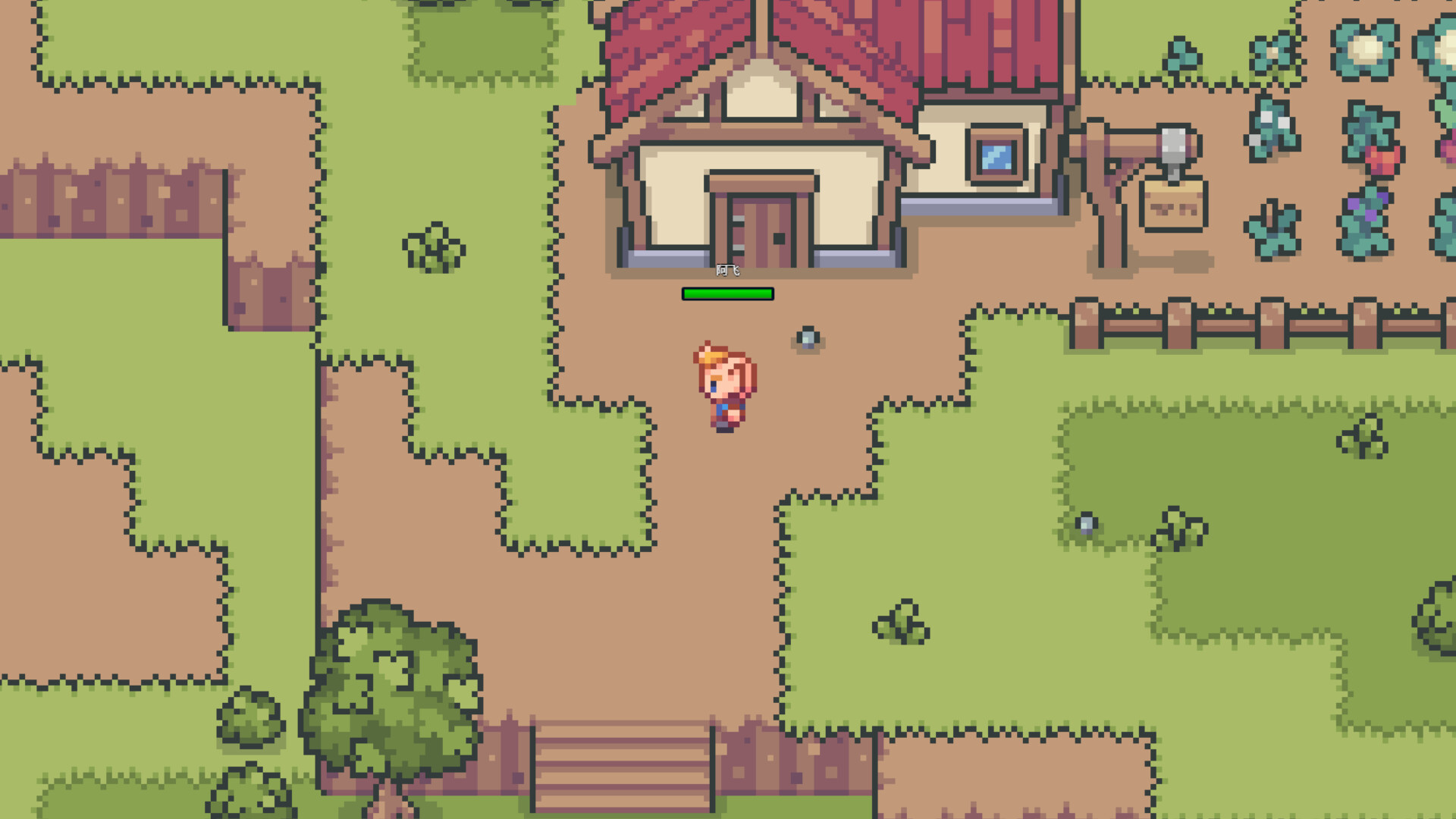 商旅日记Trader's Trail Tales screenshot 6