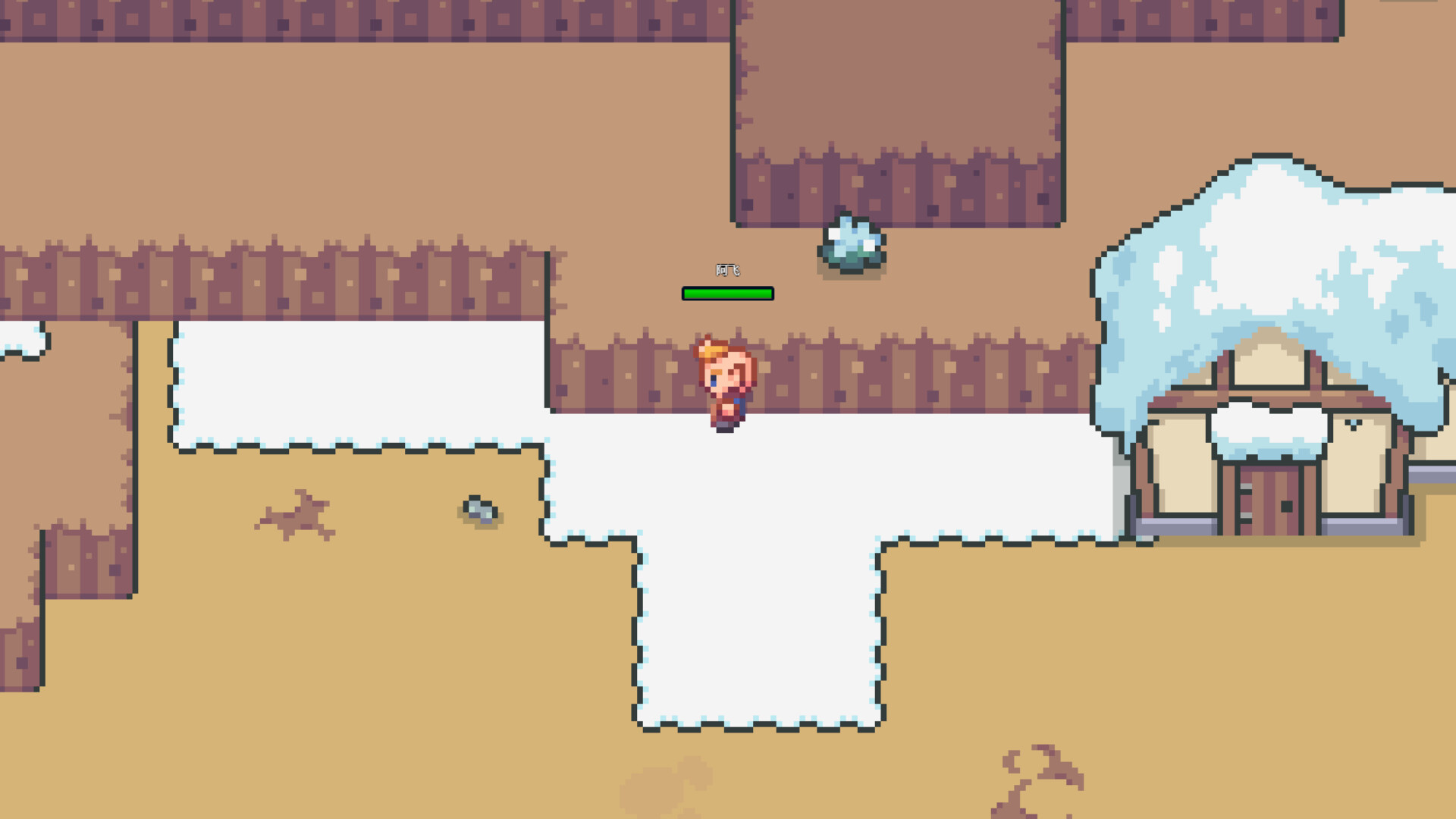 商旅日记Trader's Trail Tales screenshot 5