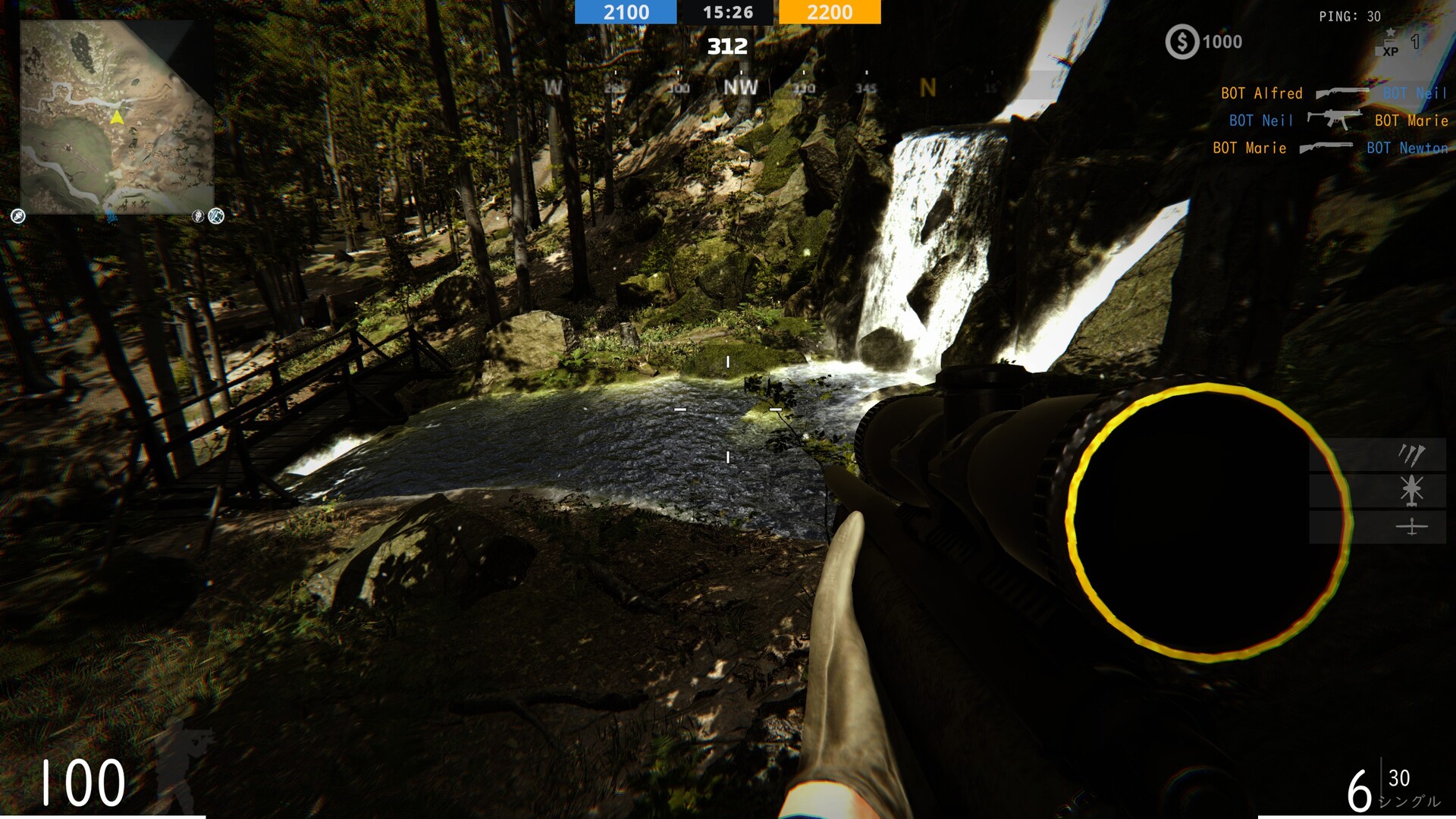 GAIONIN WAR don't combine screenshot 6