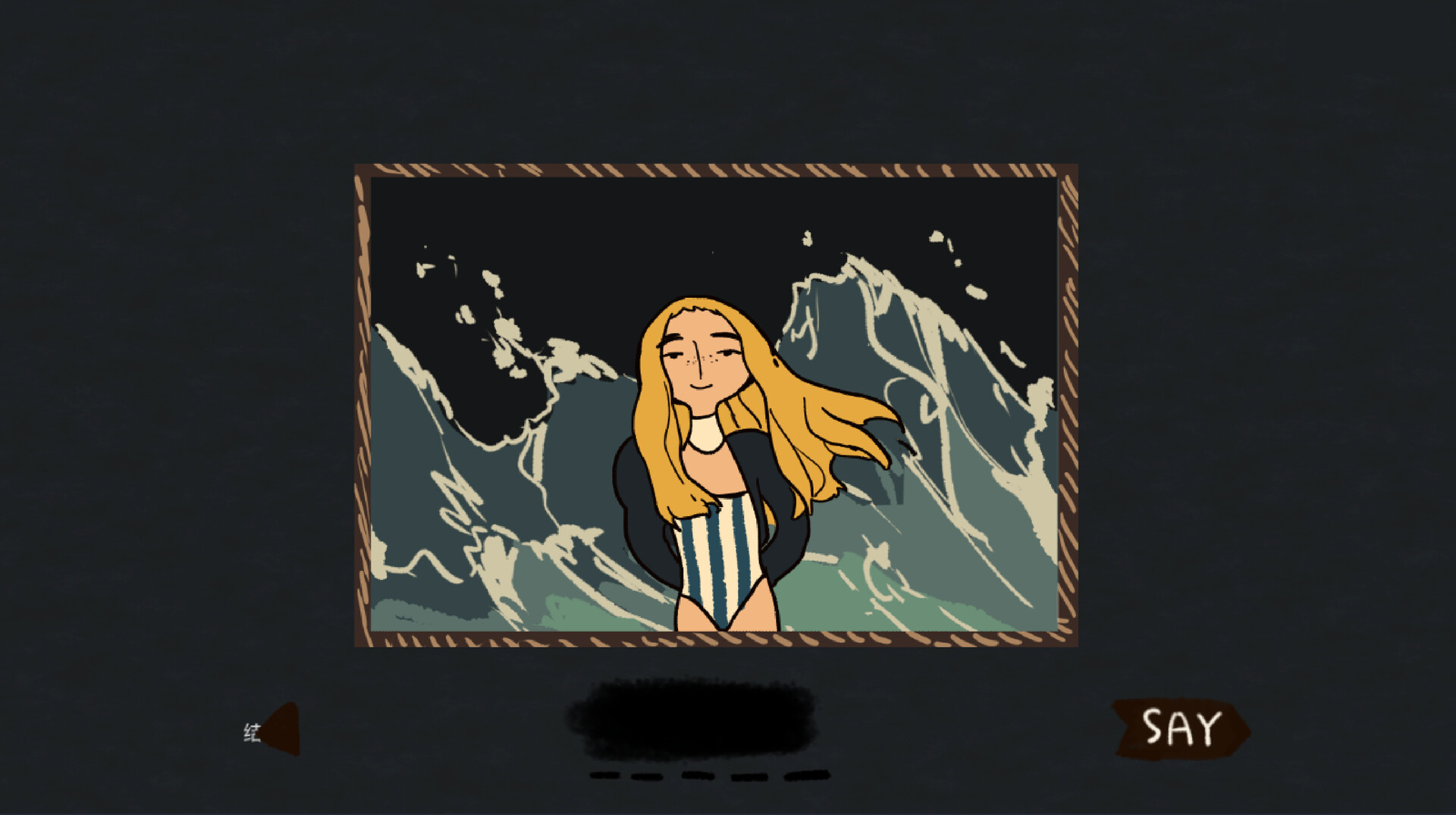 Seaside Picnic screenshot 1