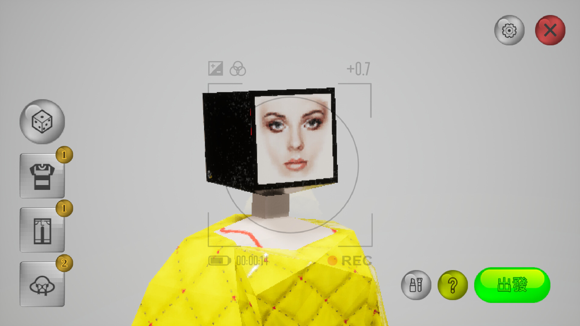 Runway™ screenshot 8