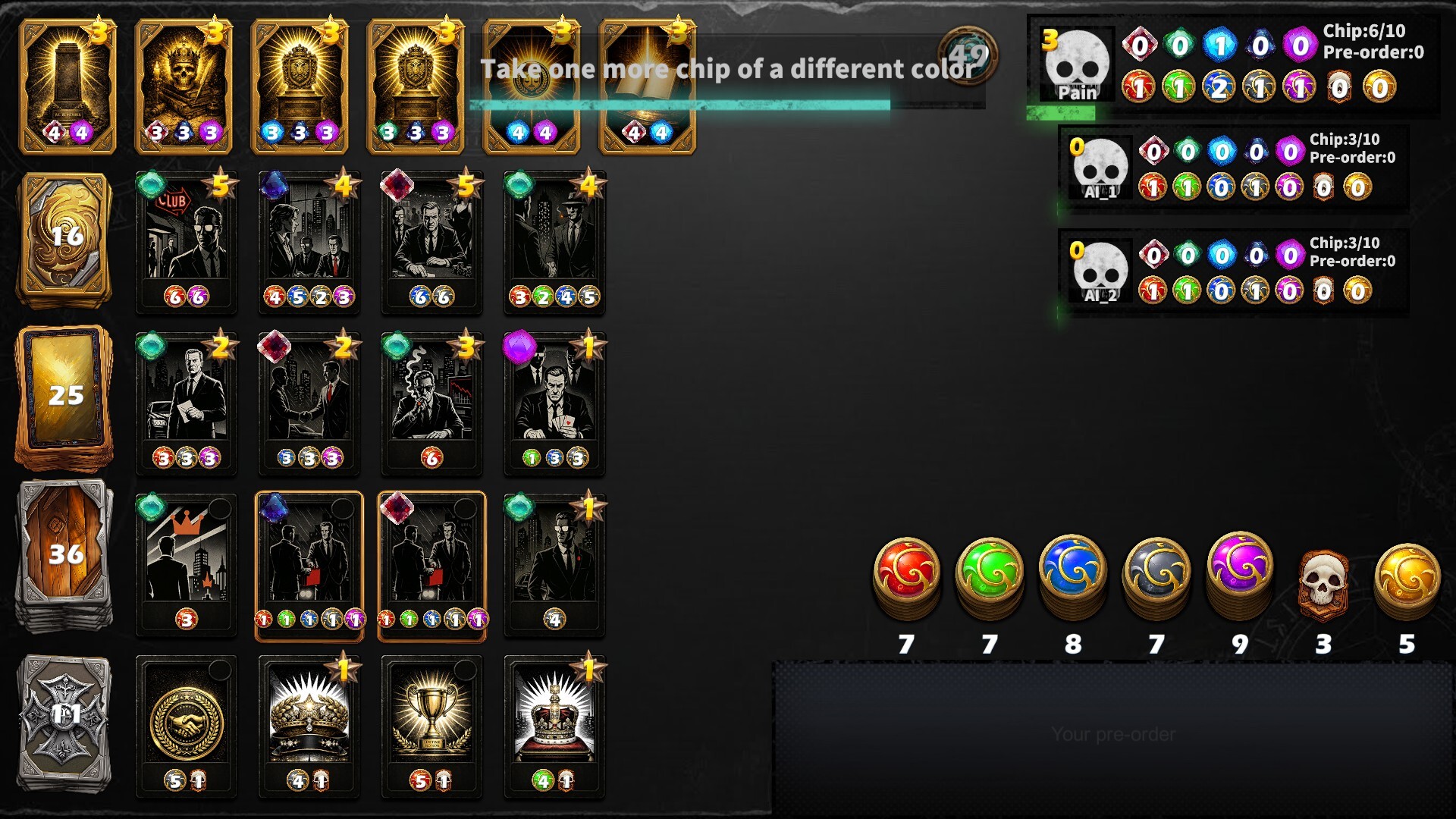 Throne of Capital screenshot 1