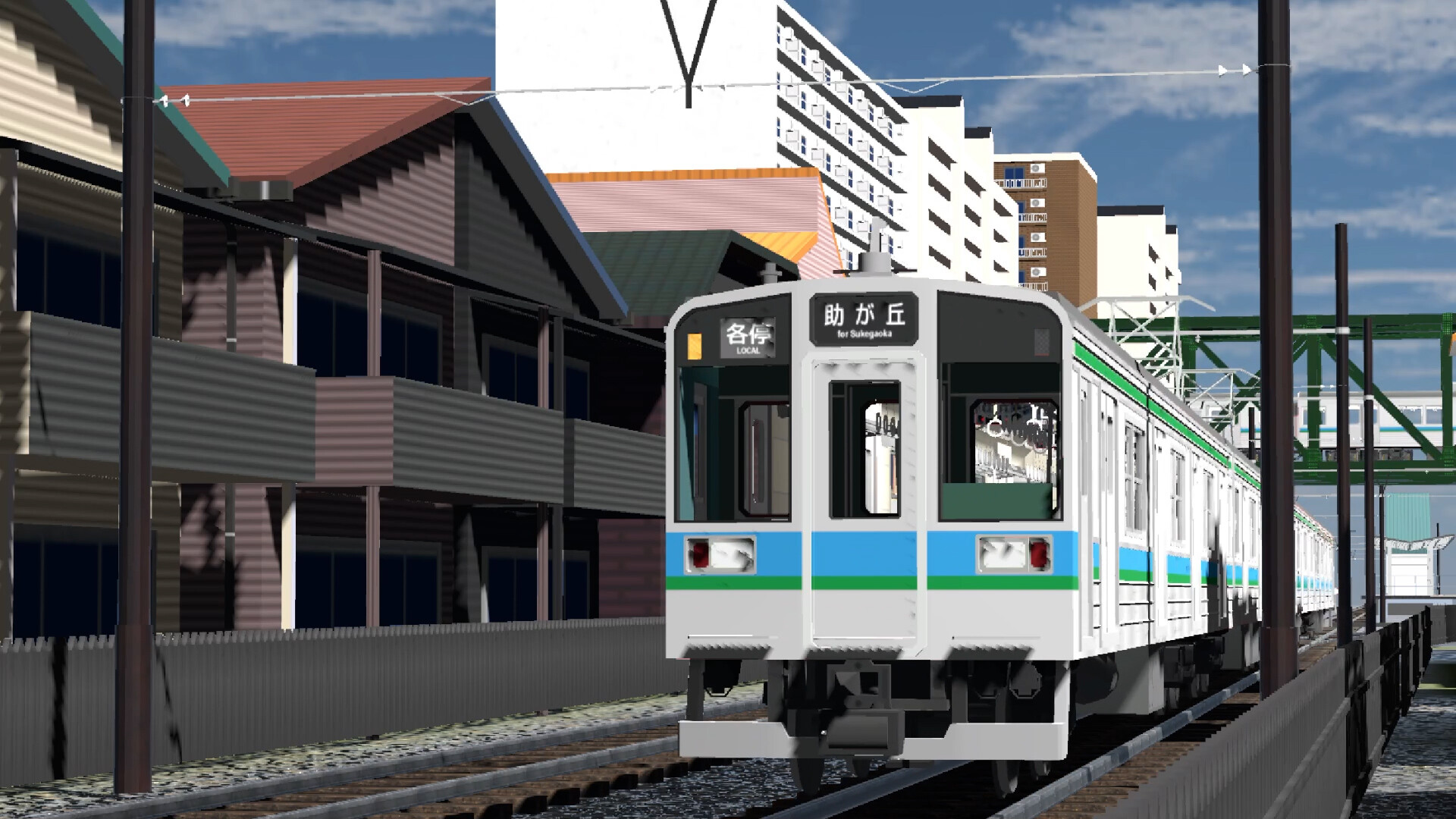 Train Deluxe 2026 Kurakyu screenshot 3