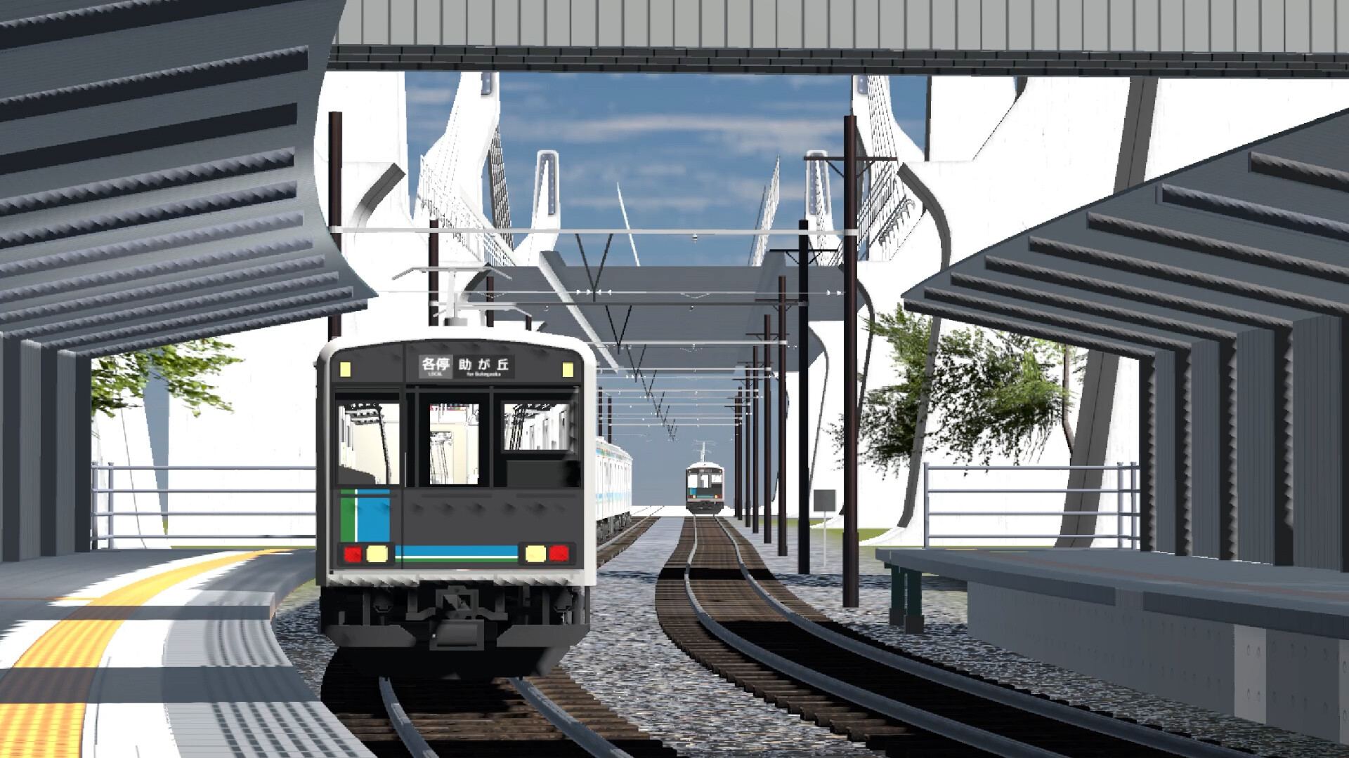 Train Deluxe 2026 Kurakyu screenshot 5