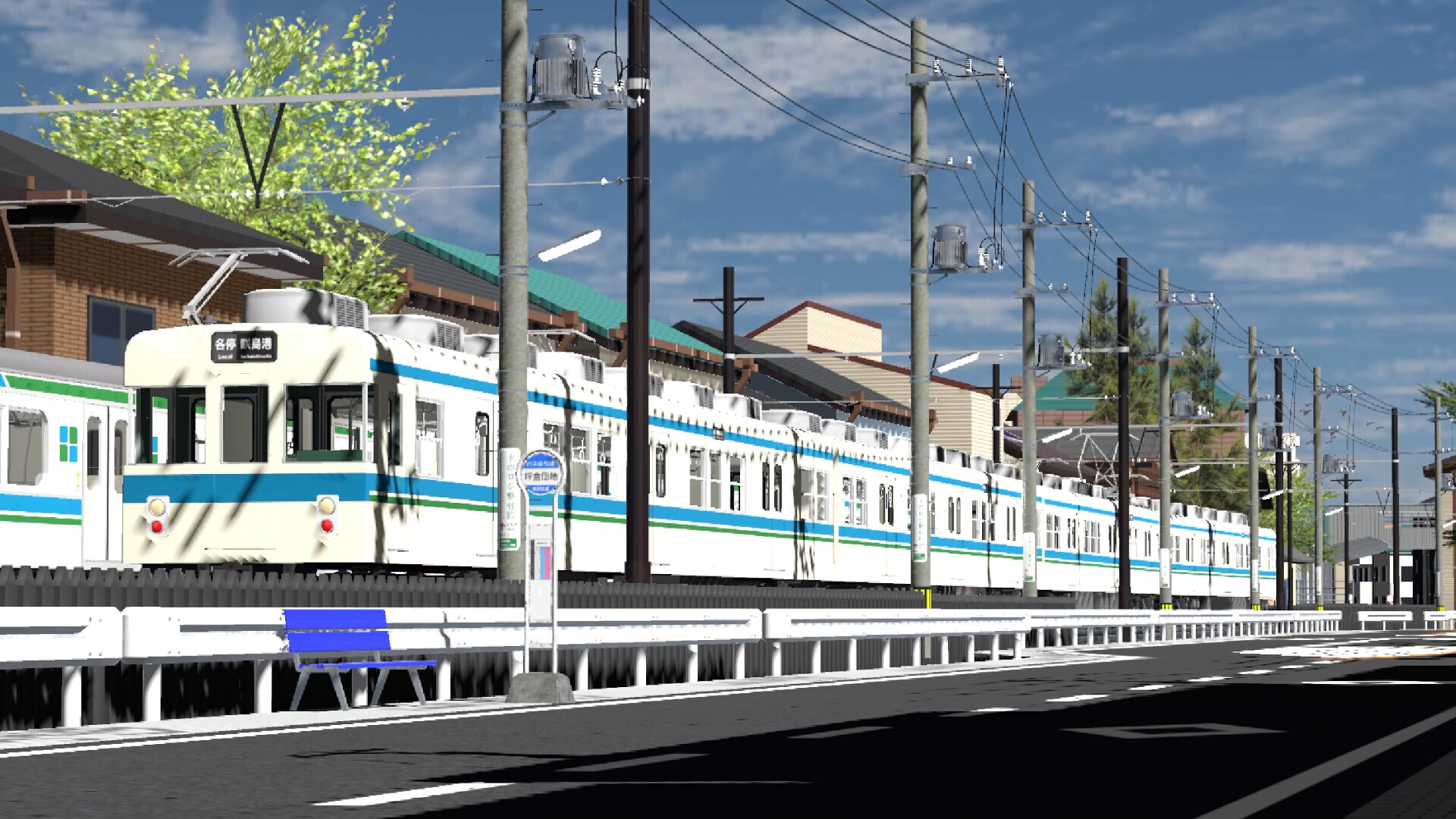 Train Deluxe 2026 Kurakyu screenshot 4