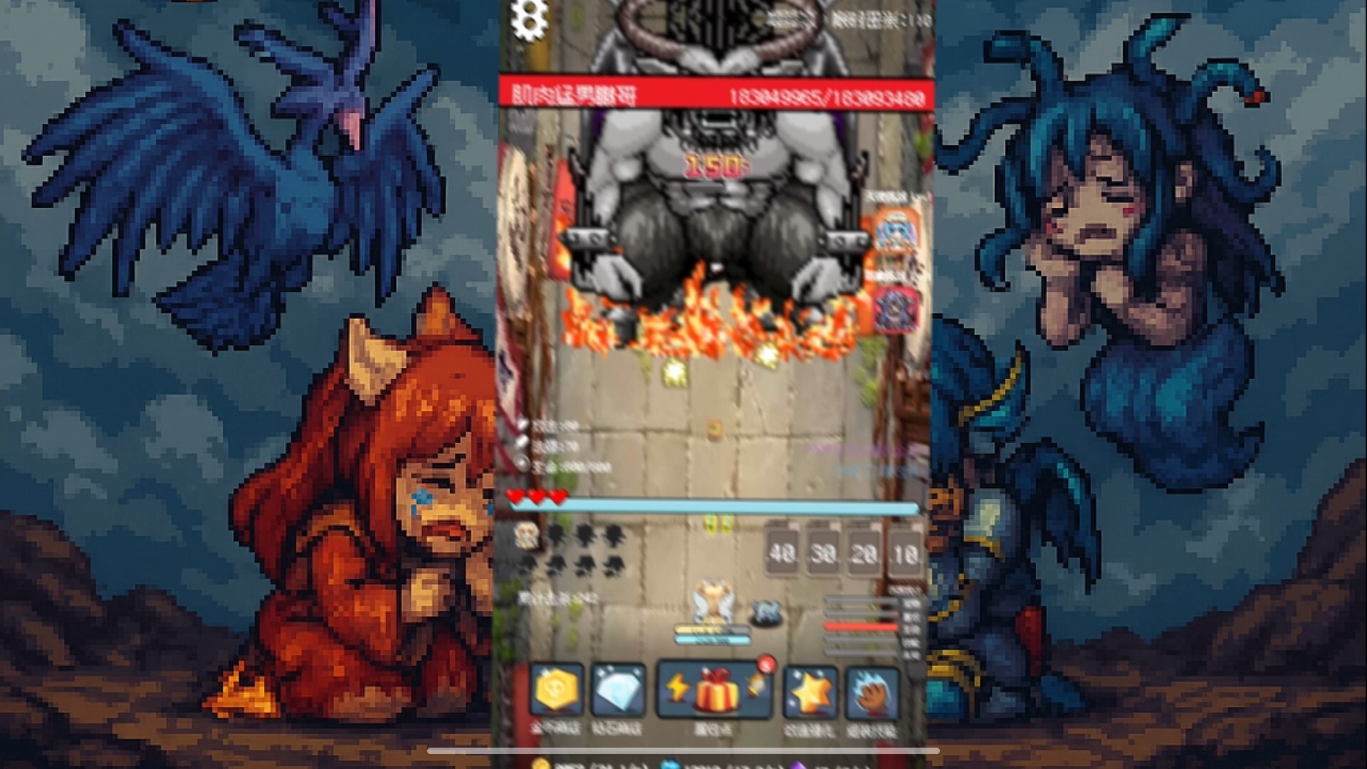 Screw That screenshot 6