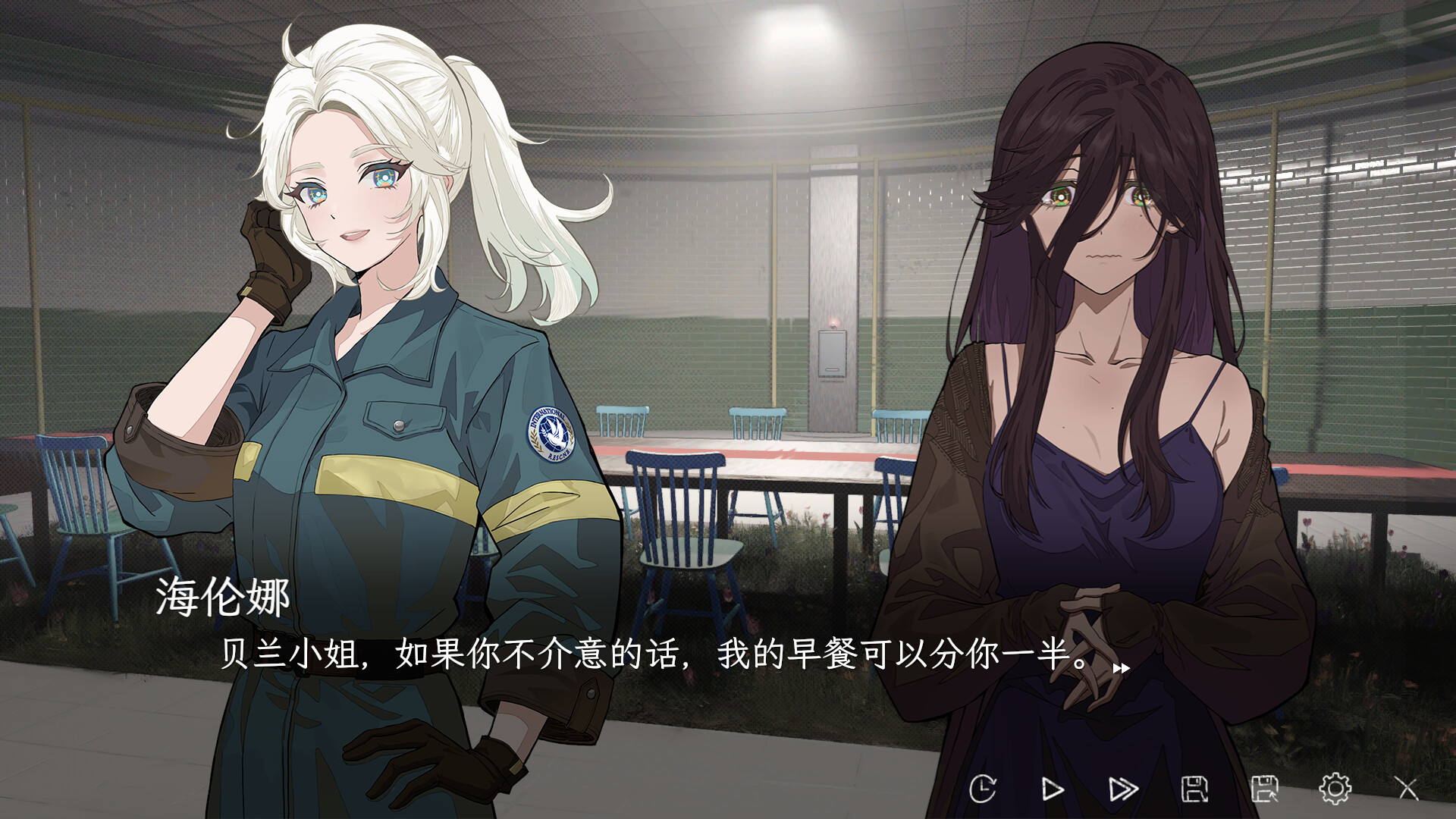 蜉蝣之国的囚徒 screenshot 6