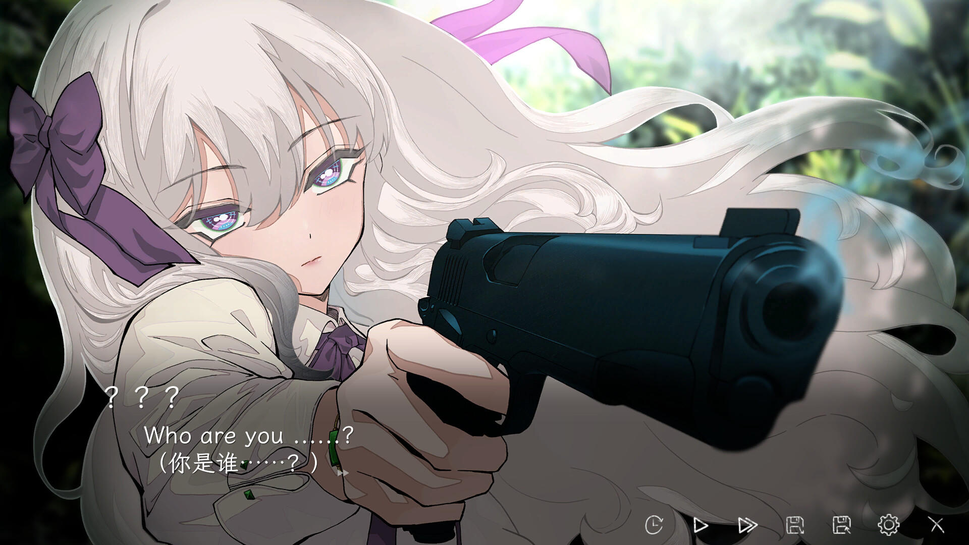 蜉蝣之国的囚徒 screenshot 3