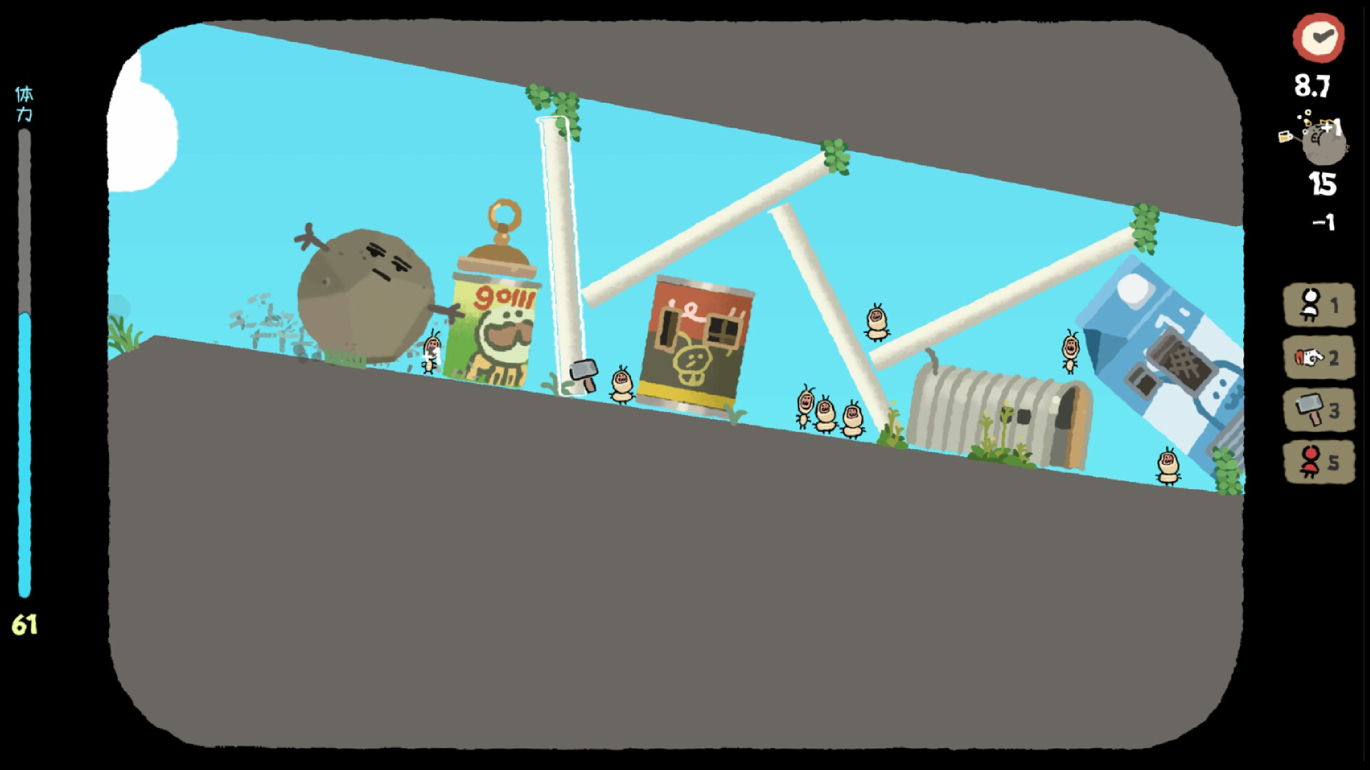 Rocrasher screenshot 3
