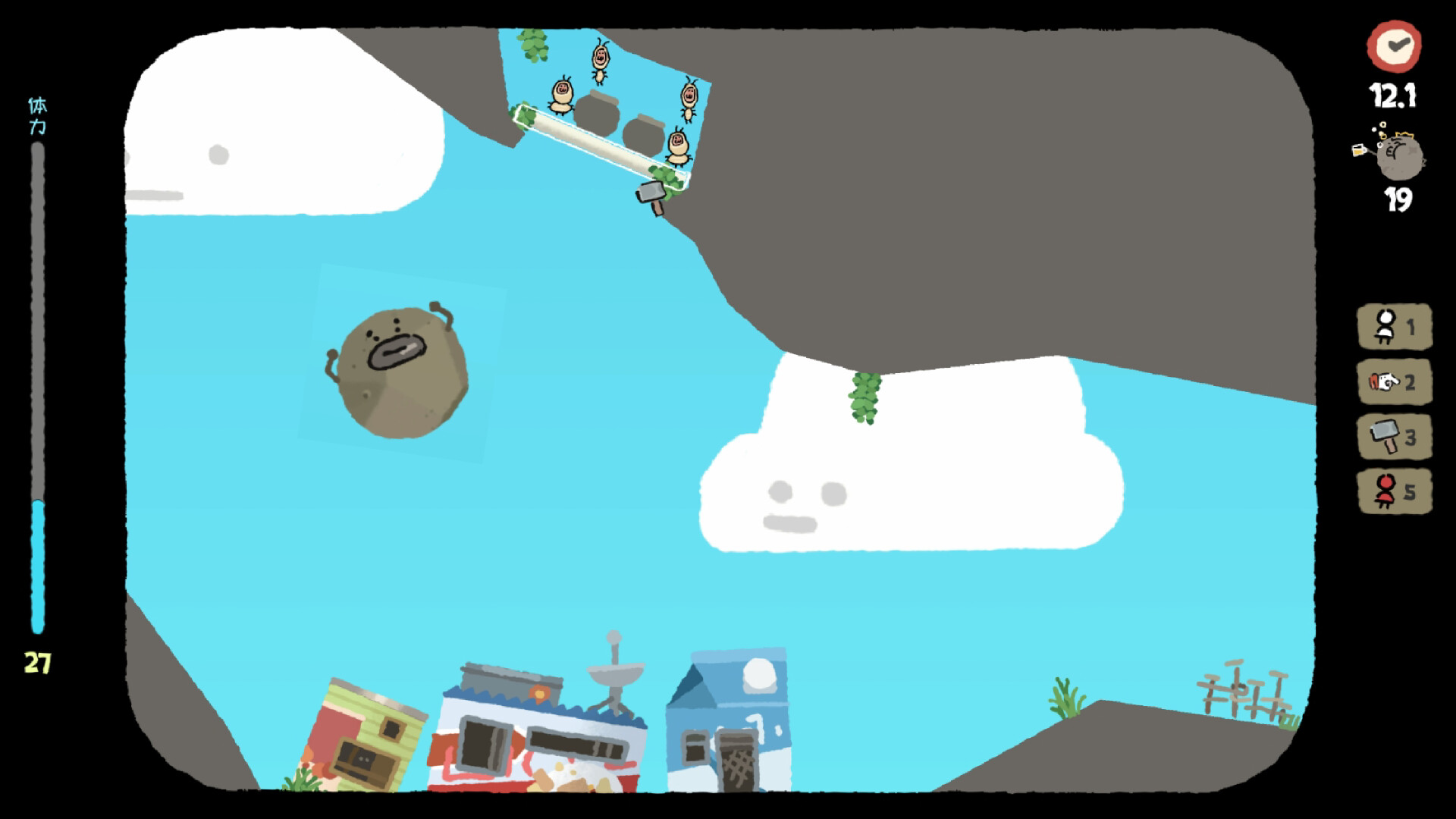Rocrasher screenshot 2