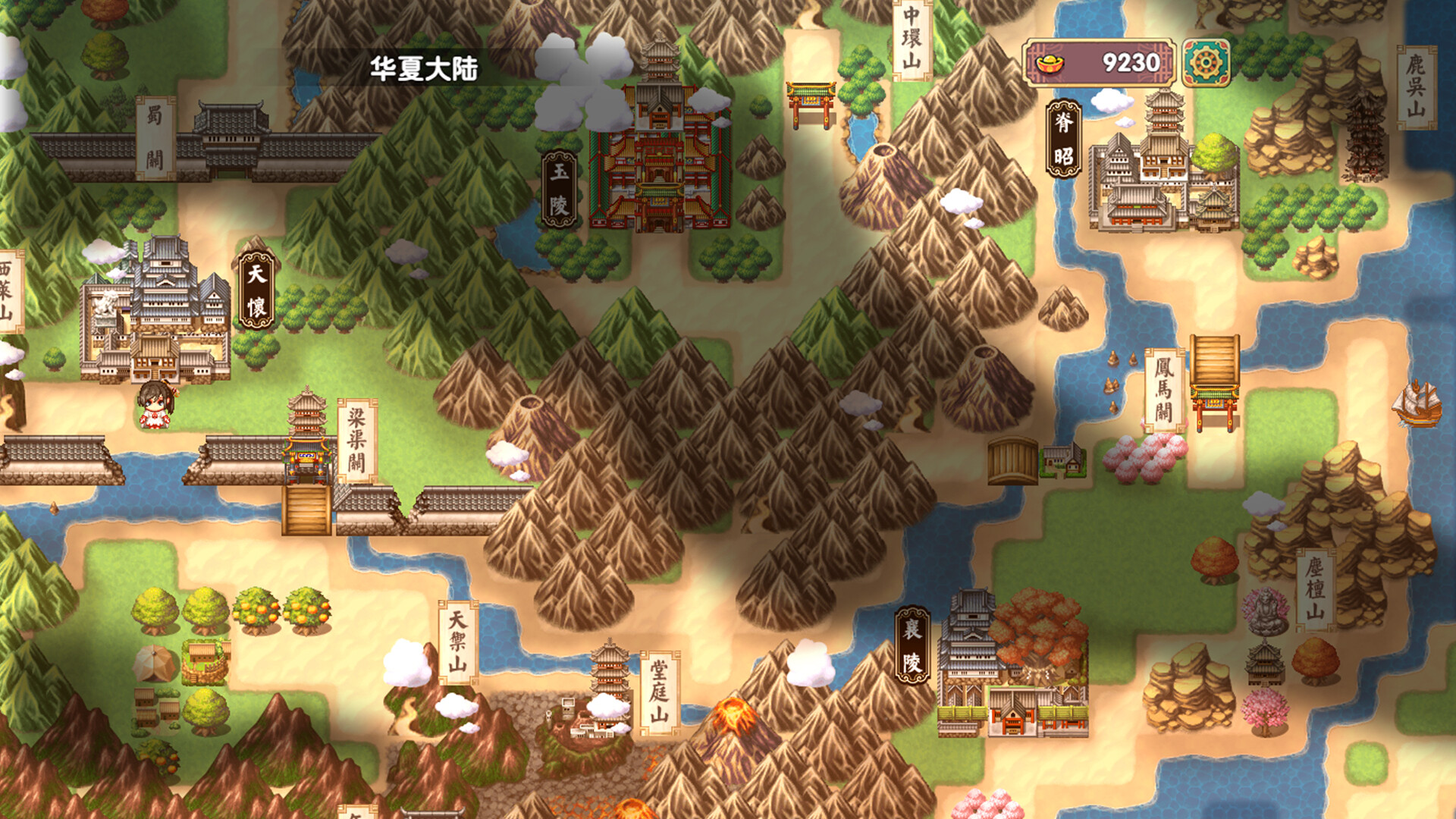 群名兵册 Weapons screenshot 5