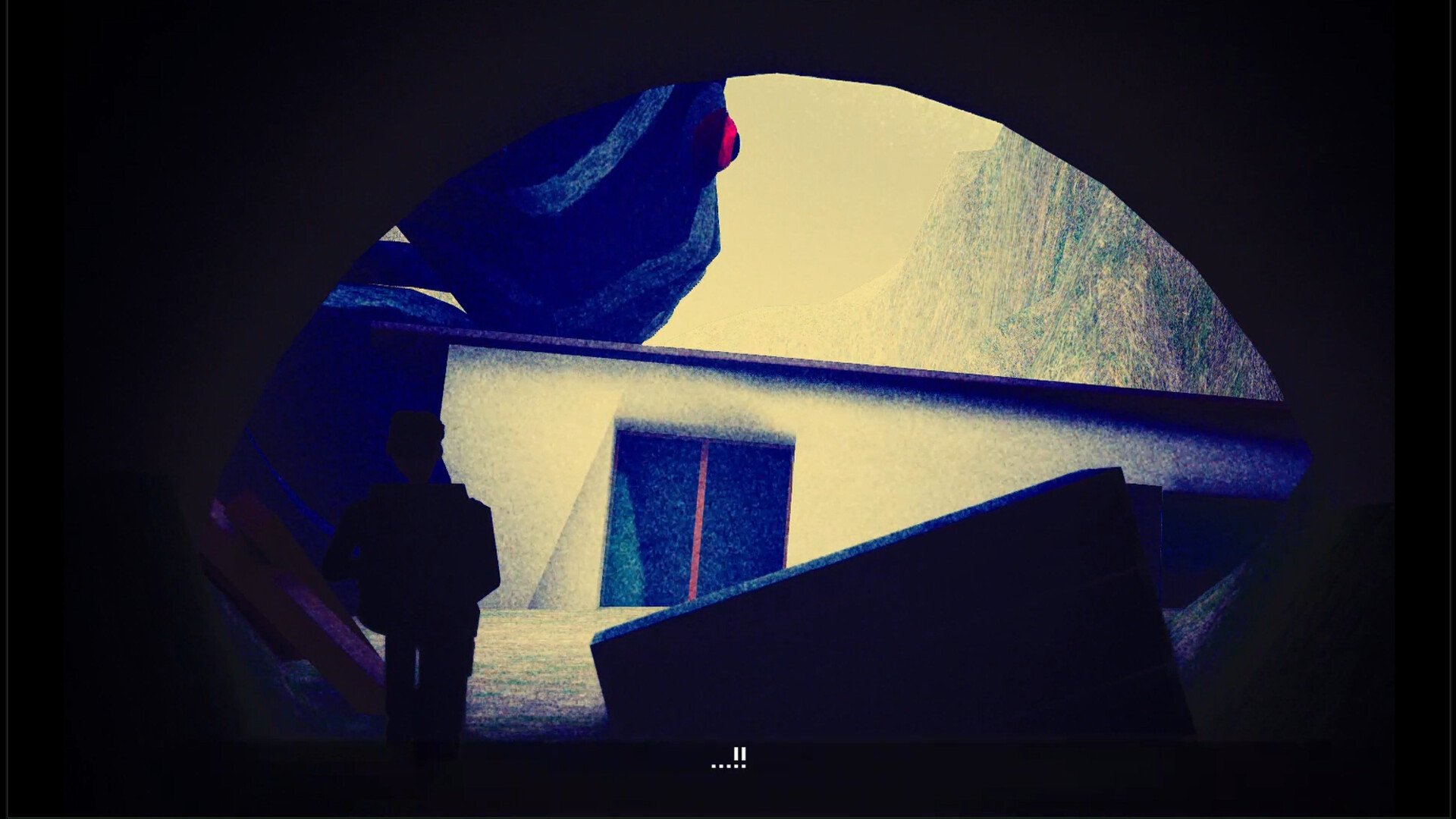救済の日 screenshot 2