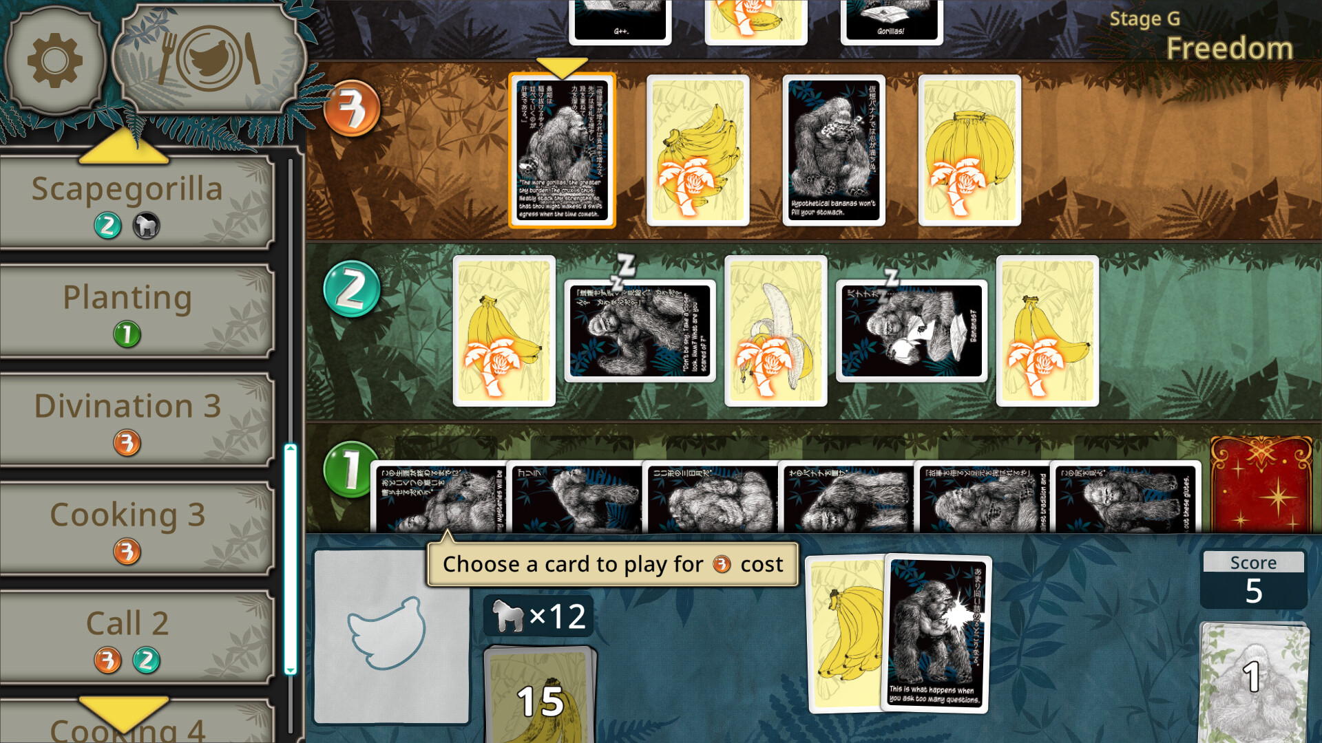 Goritaire screenshot 3