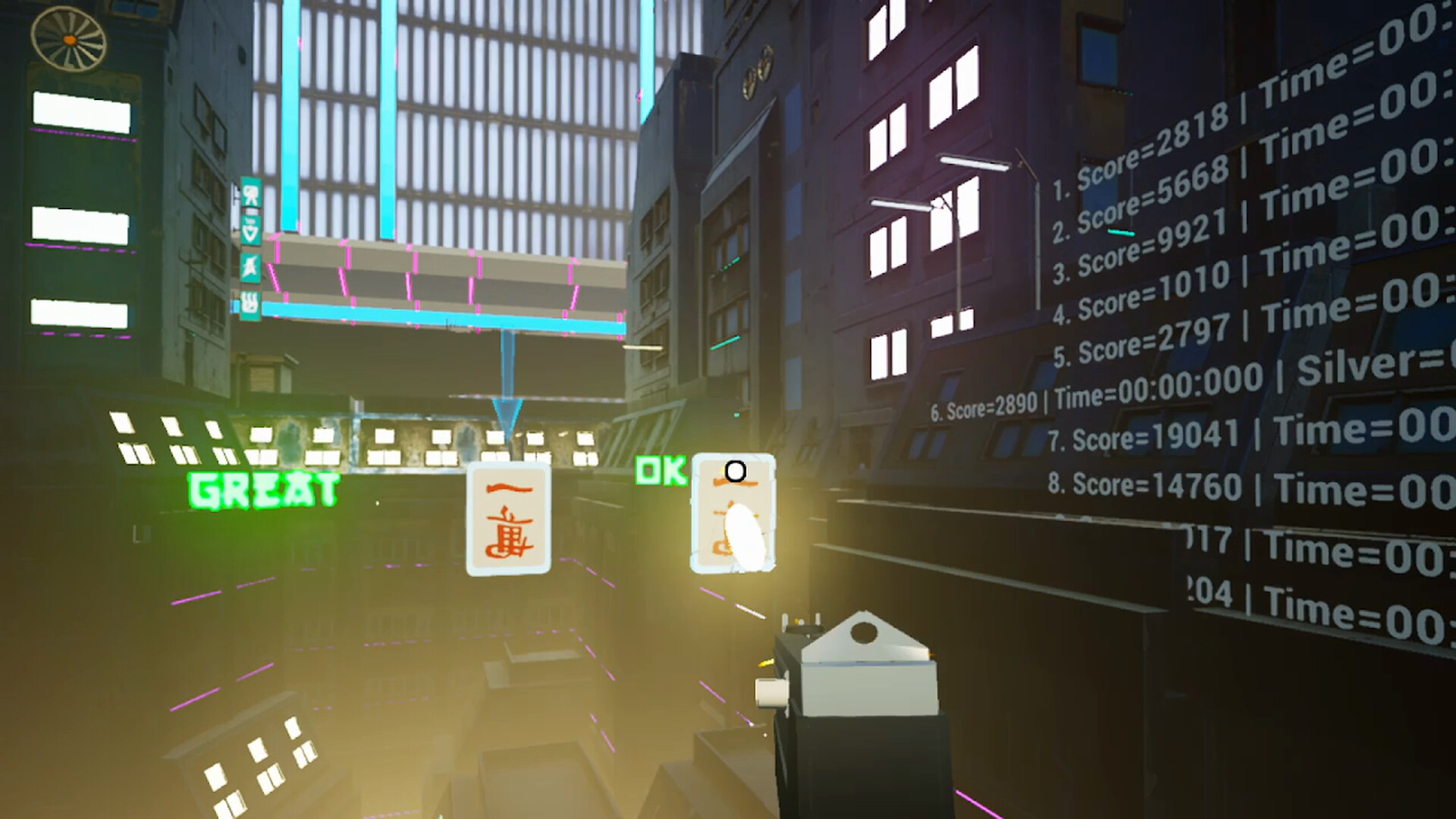 GunJong screenshot 7