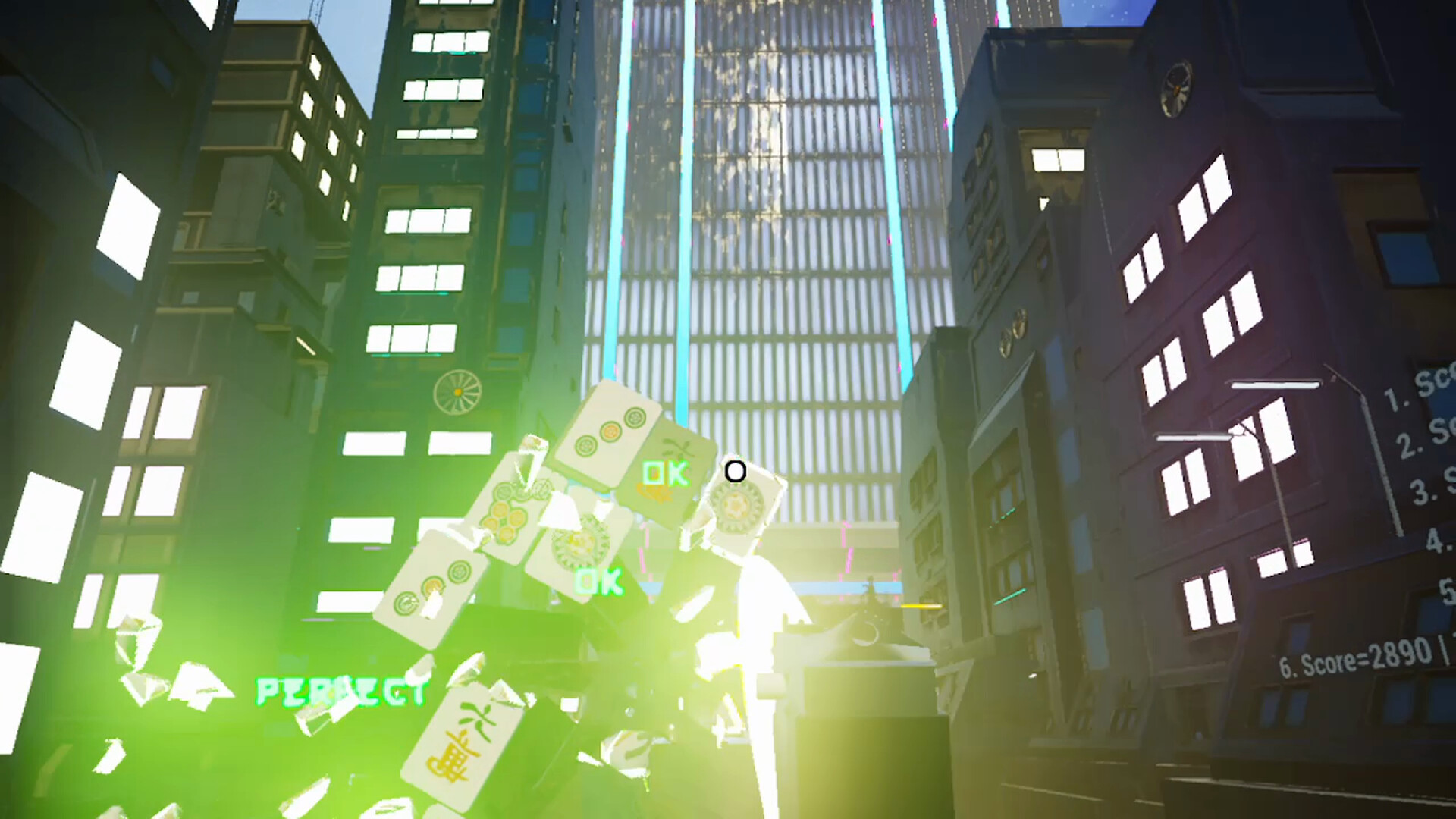 GunJong screenshot 6