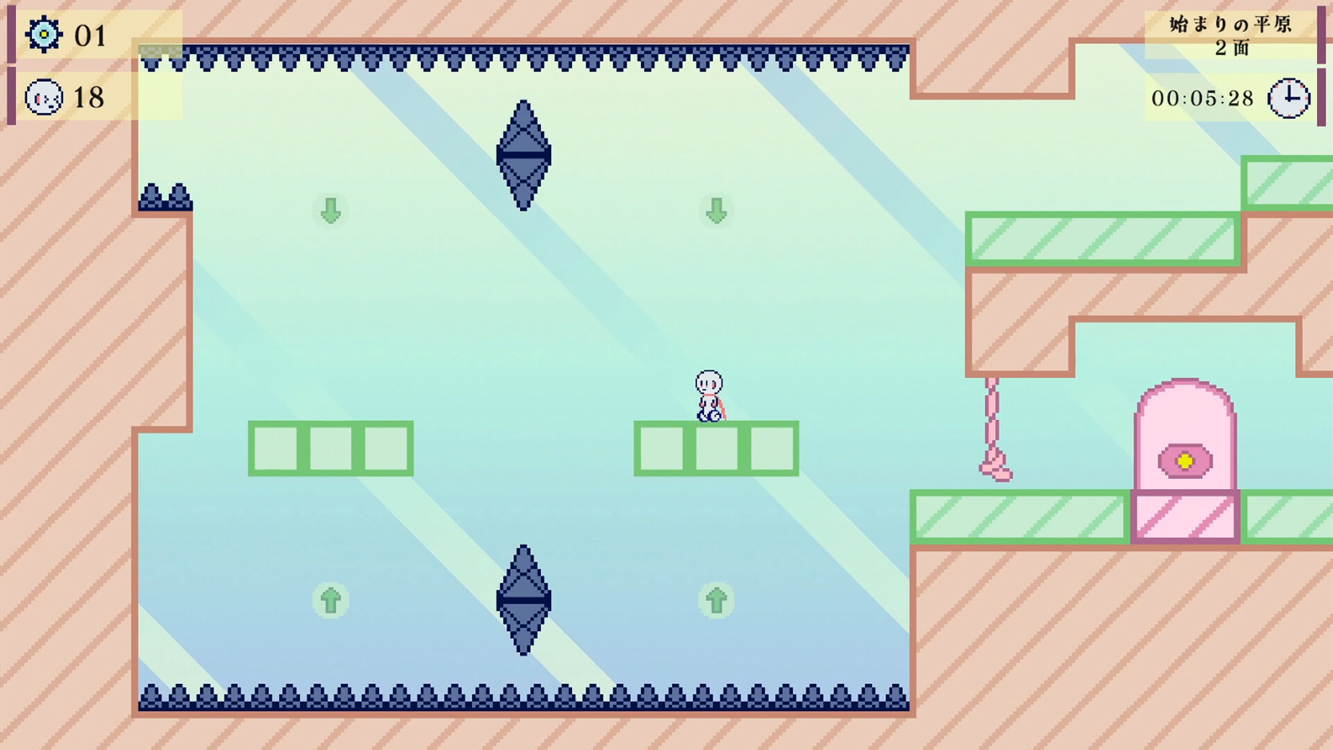 ロボロビ screenshot 6