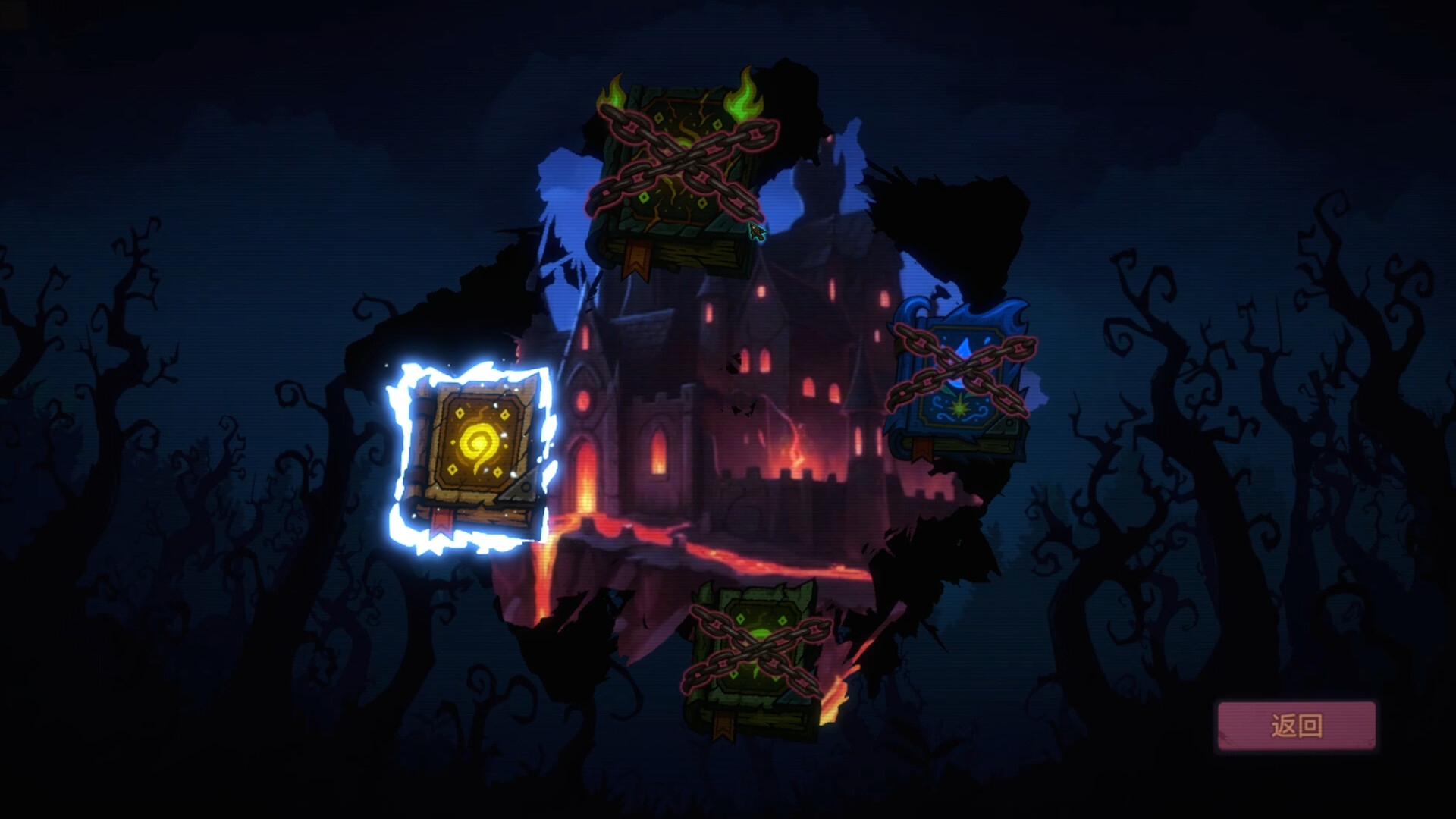 Rentcthulhu screenshot 6
