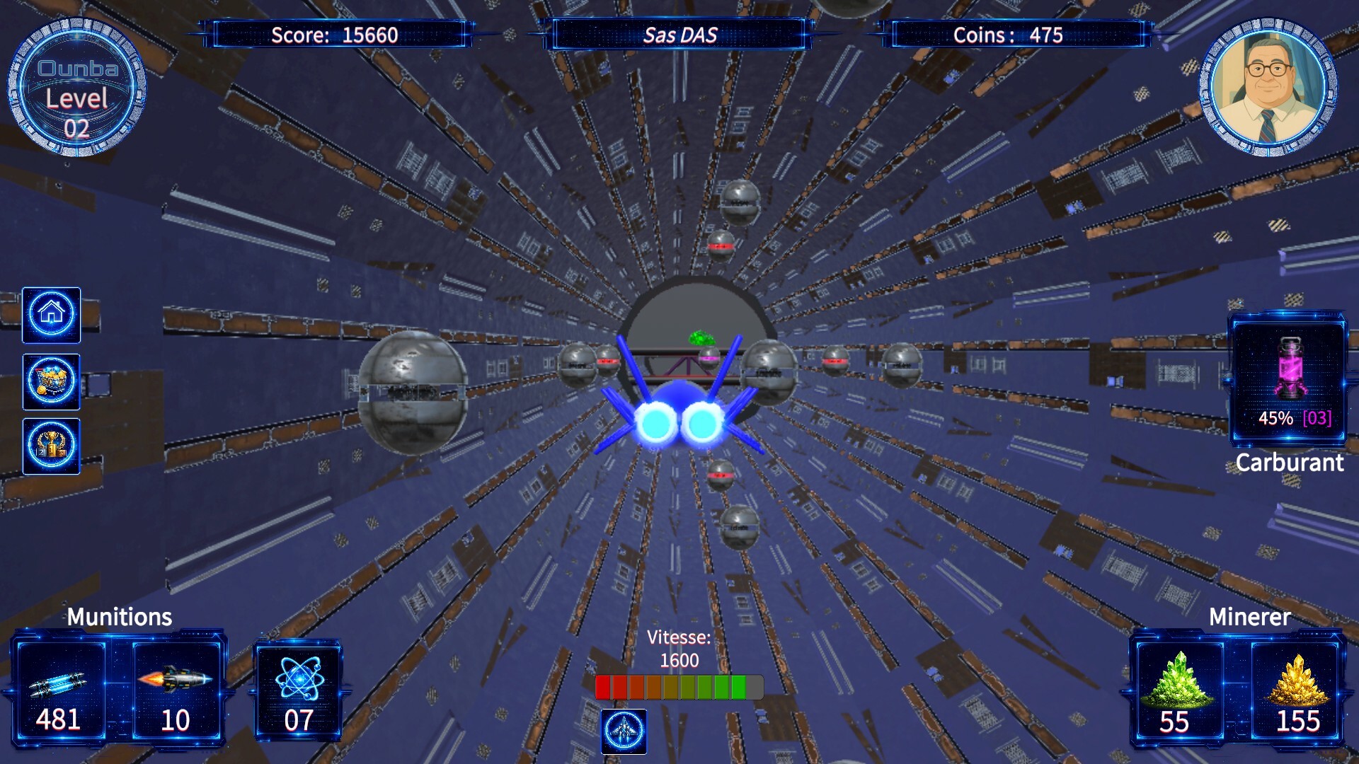 Ounba screenshot 1