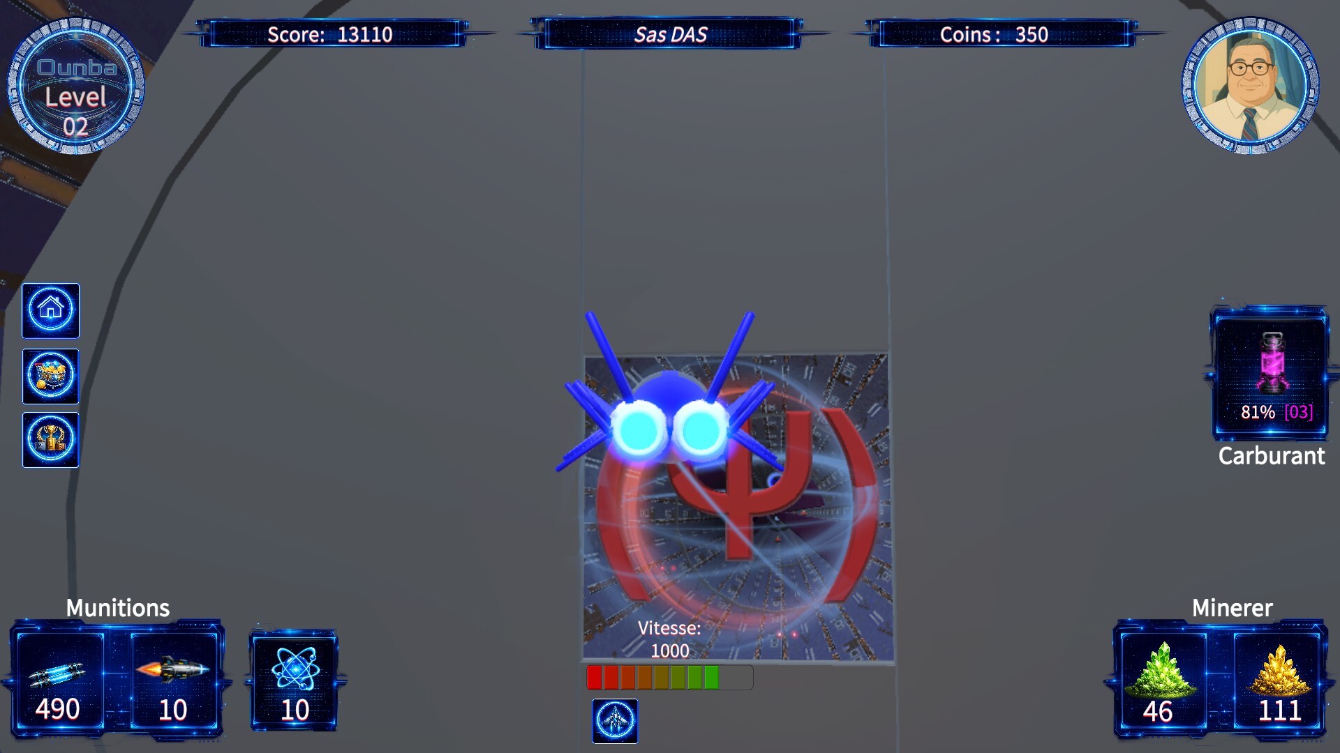 Ounba screenshot 7