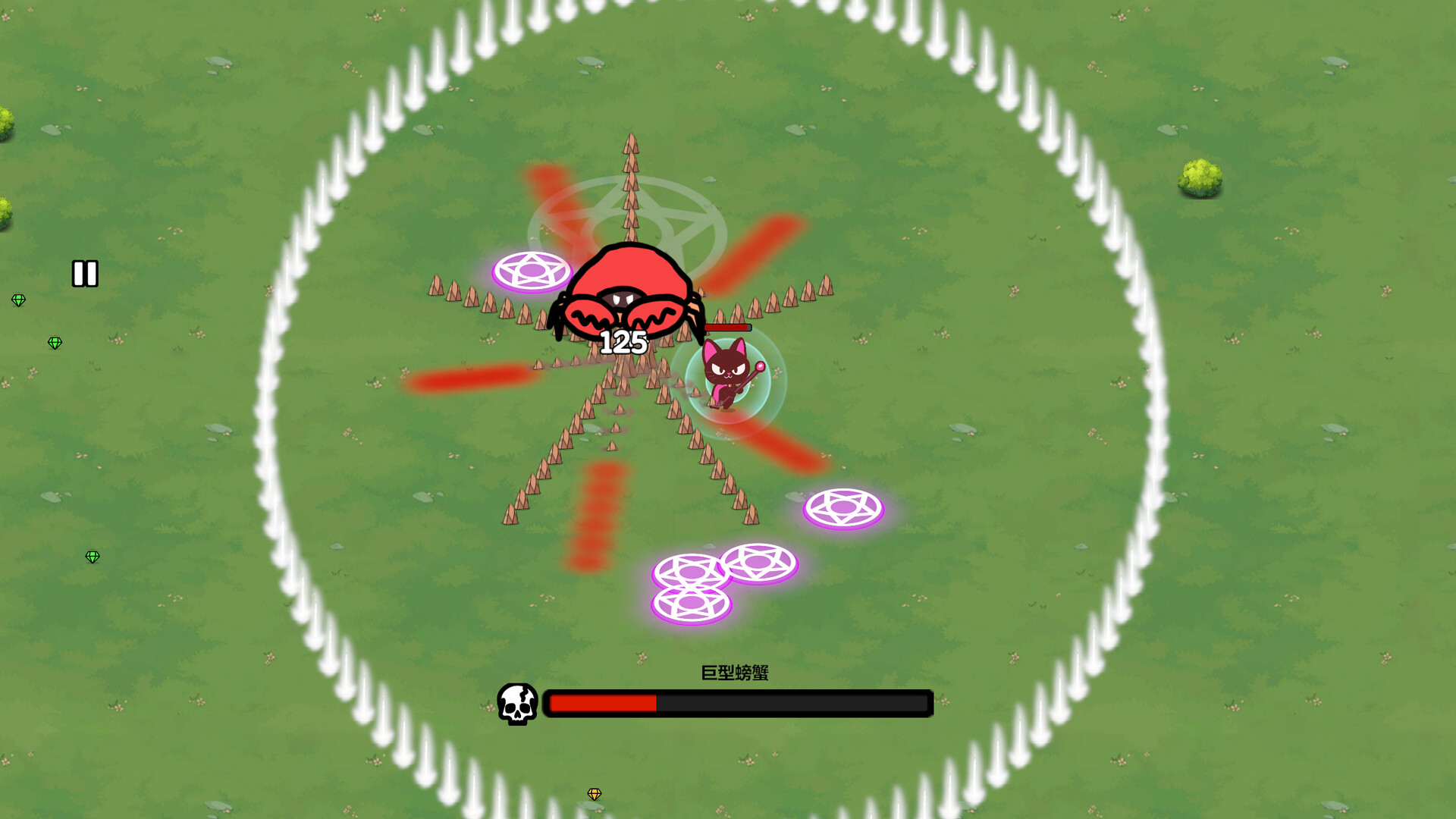 Magic Cat screenshot 2