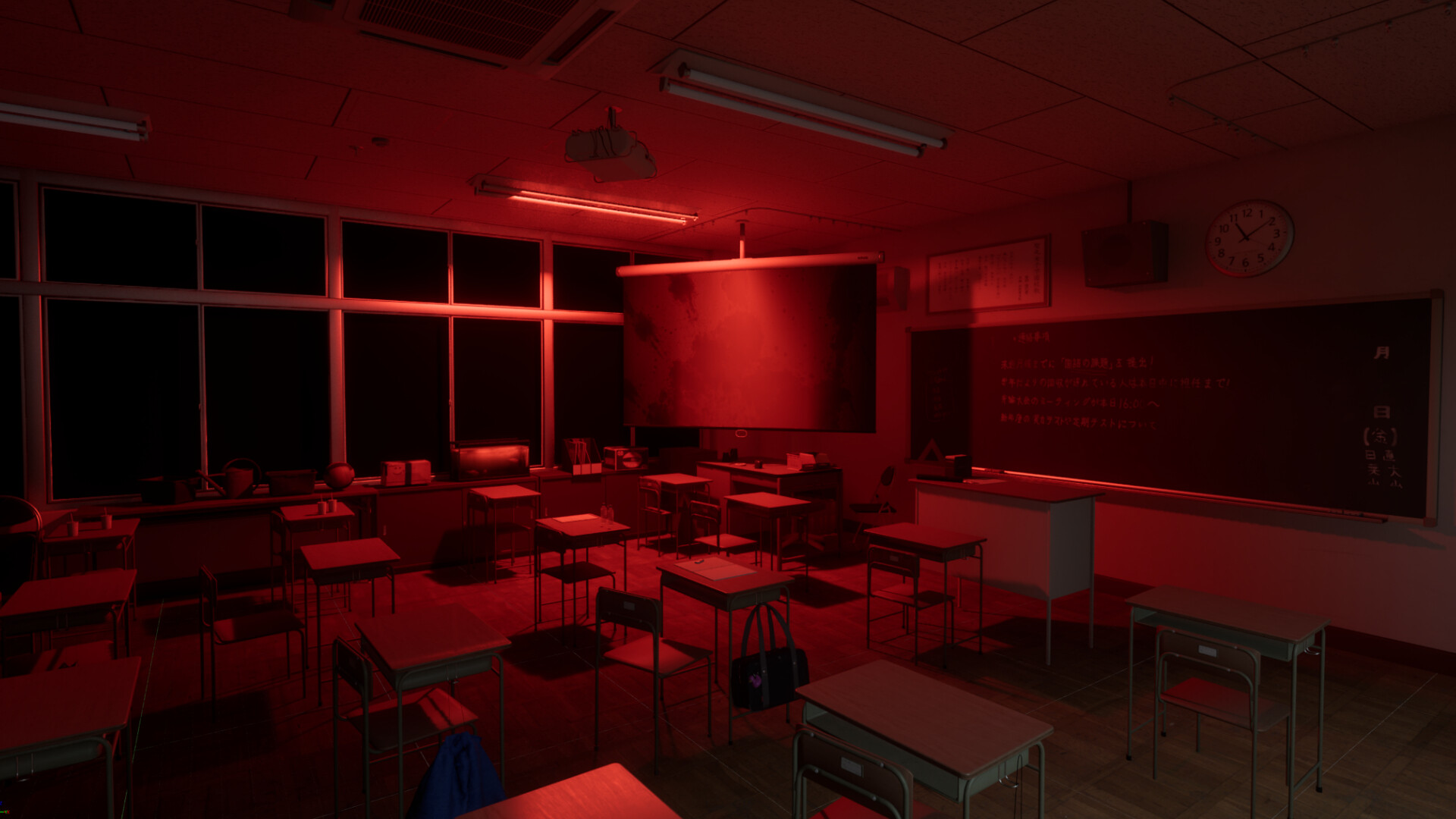 SCHOOL EXIT CLASS 8 screenshot 2