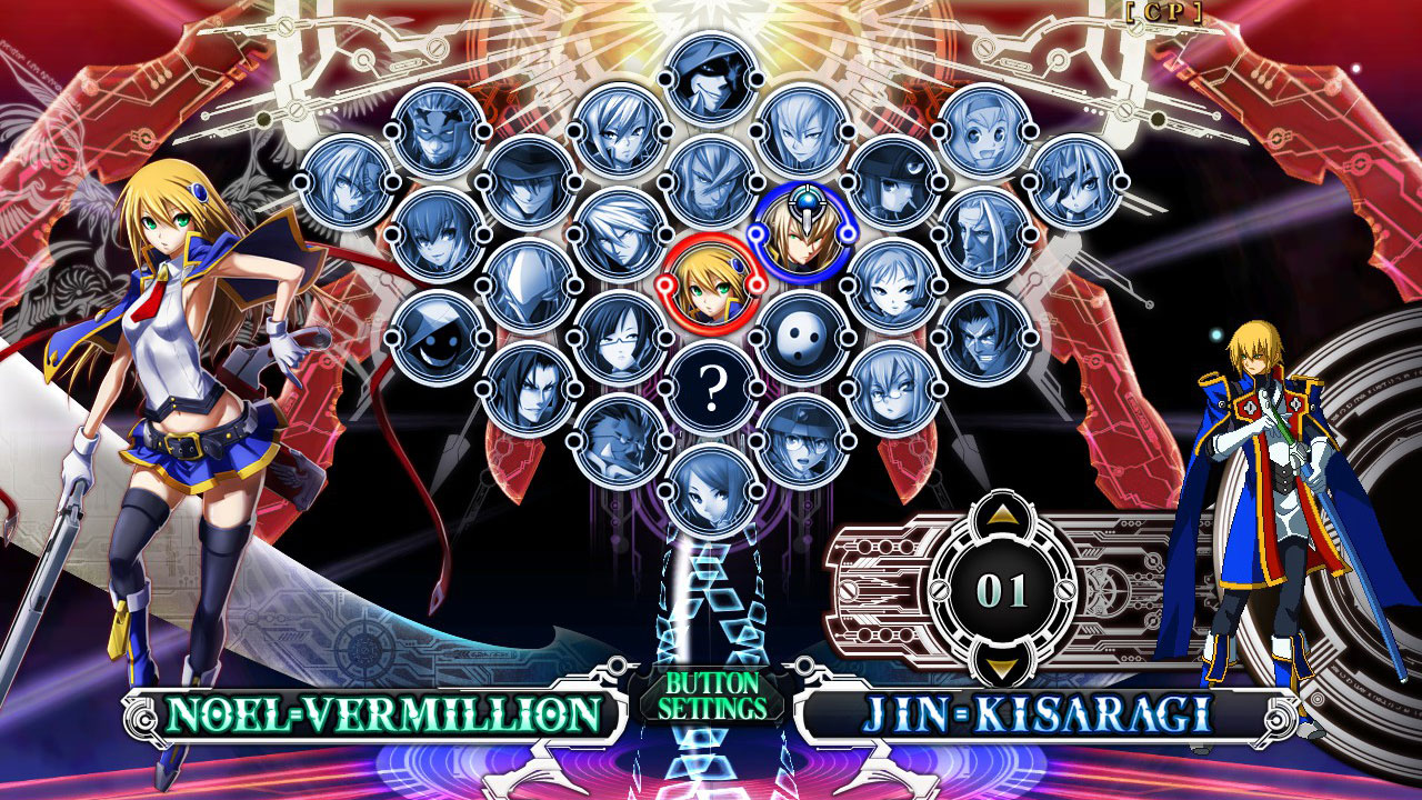 BlazBlue: Chronophantasma Extend screenshot 16