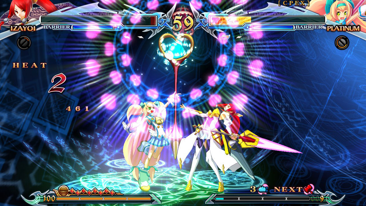 BlazBlue: Chronophantasma Extend screenshot 6
