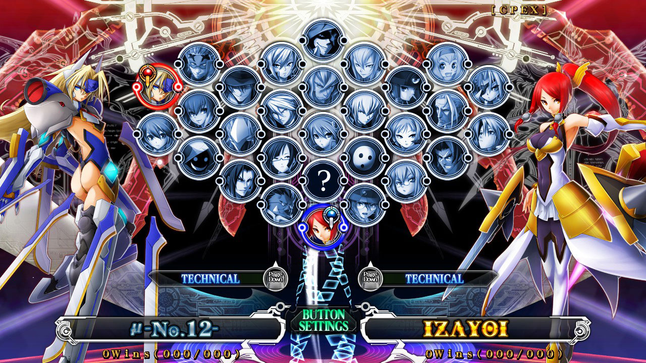 BlazBlue: Chronophantasma Extend screenshot 1