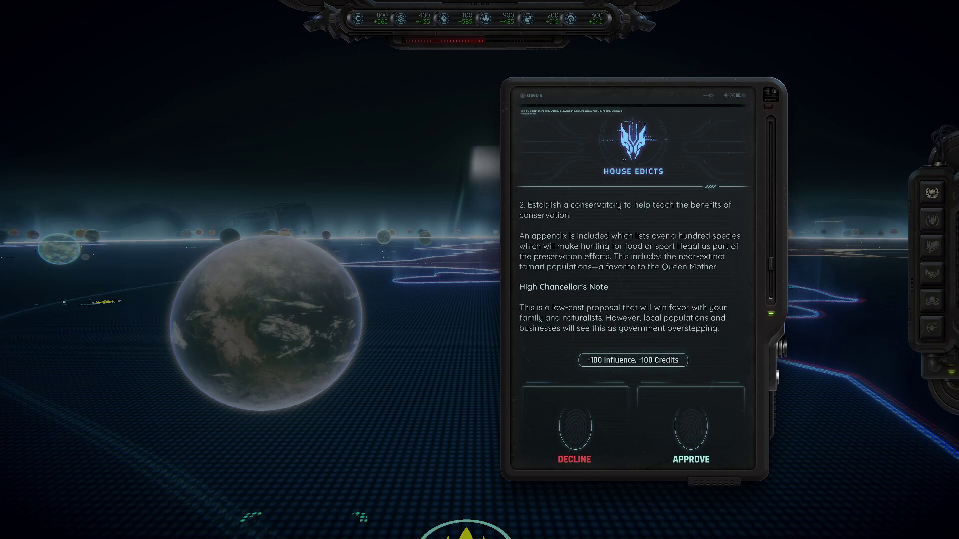 Archon screenshot 3