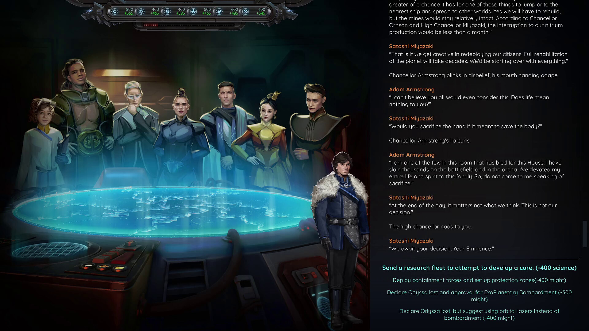 Archon screenshot 1