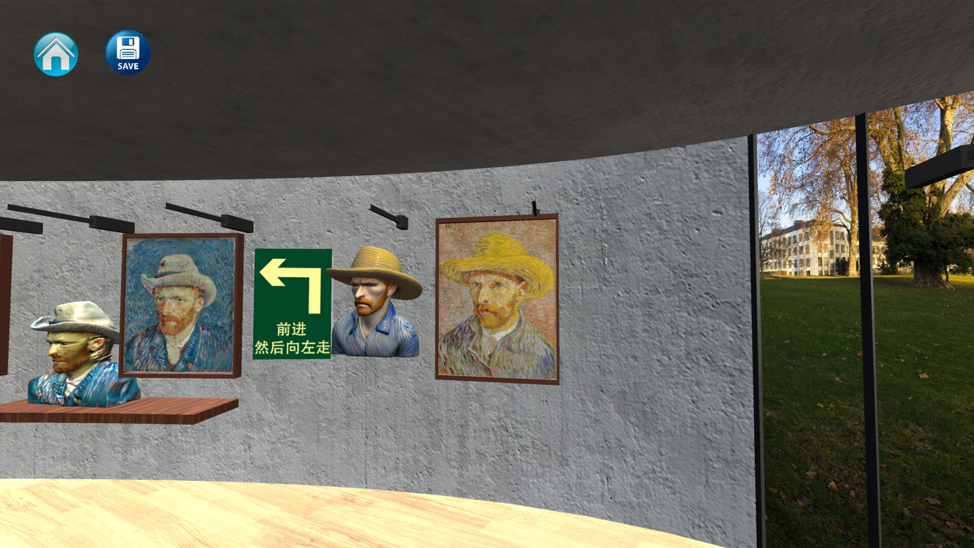 Van Gogh 3D Paintings screenshot 4