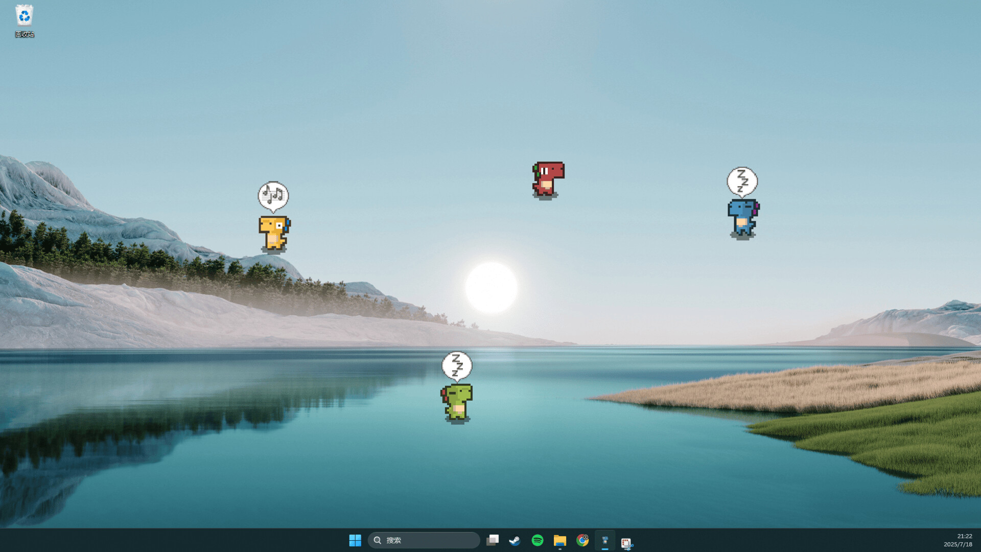 Desk Dino screenshot 1