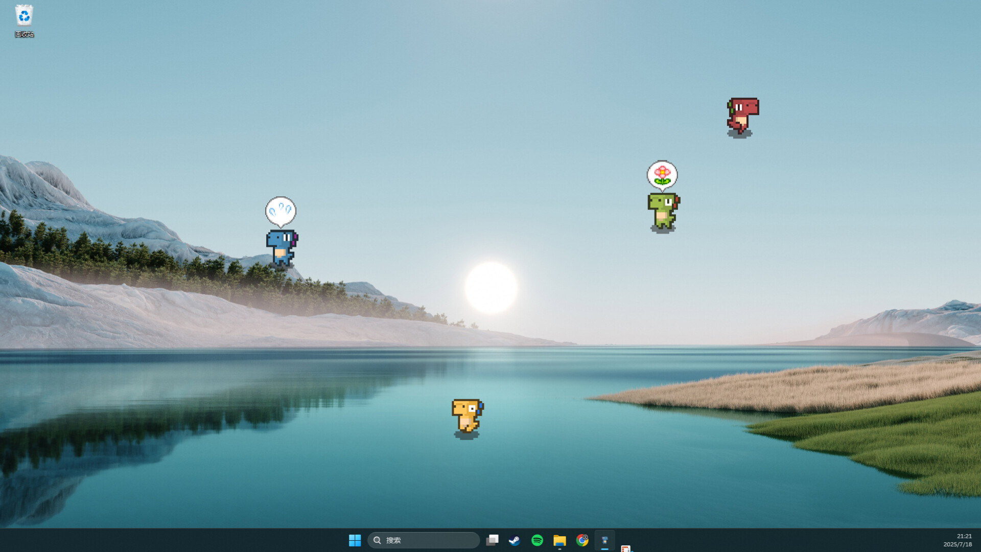 Desk Dino screenshot 2