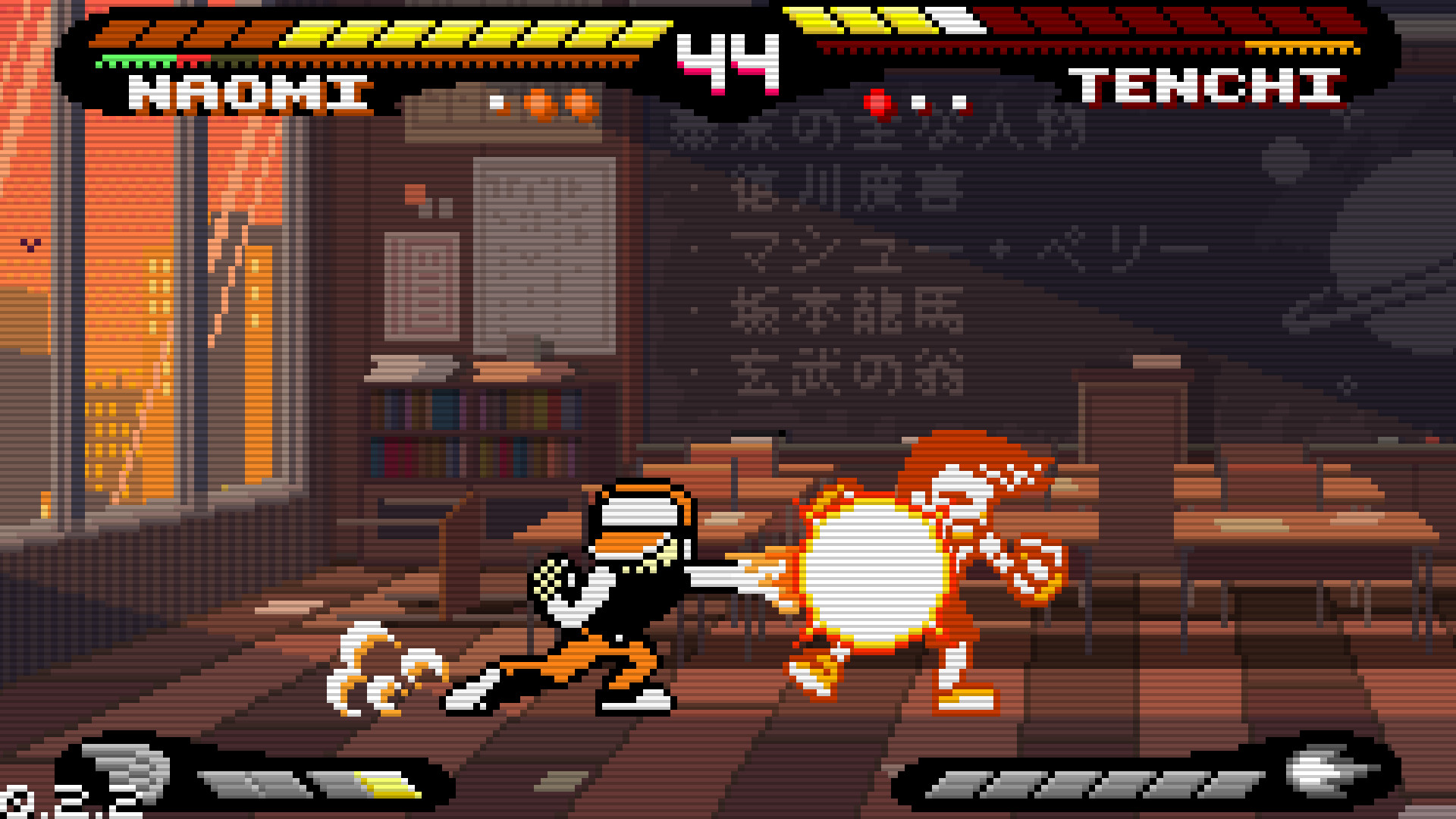 Pocket Rumble screenshot 1