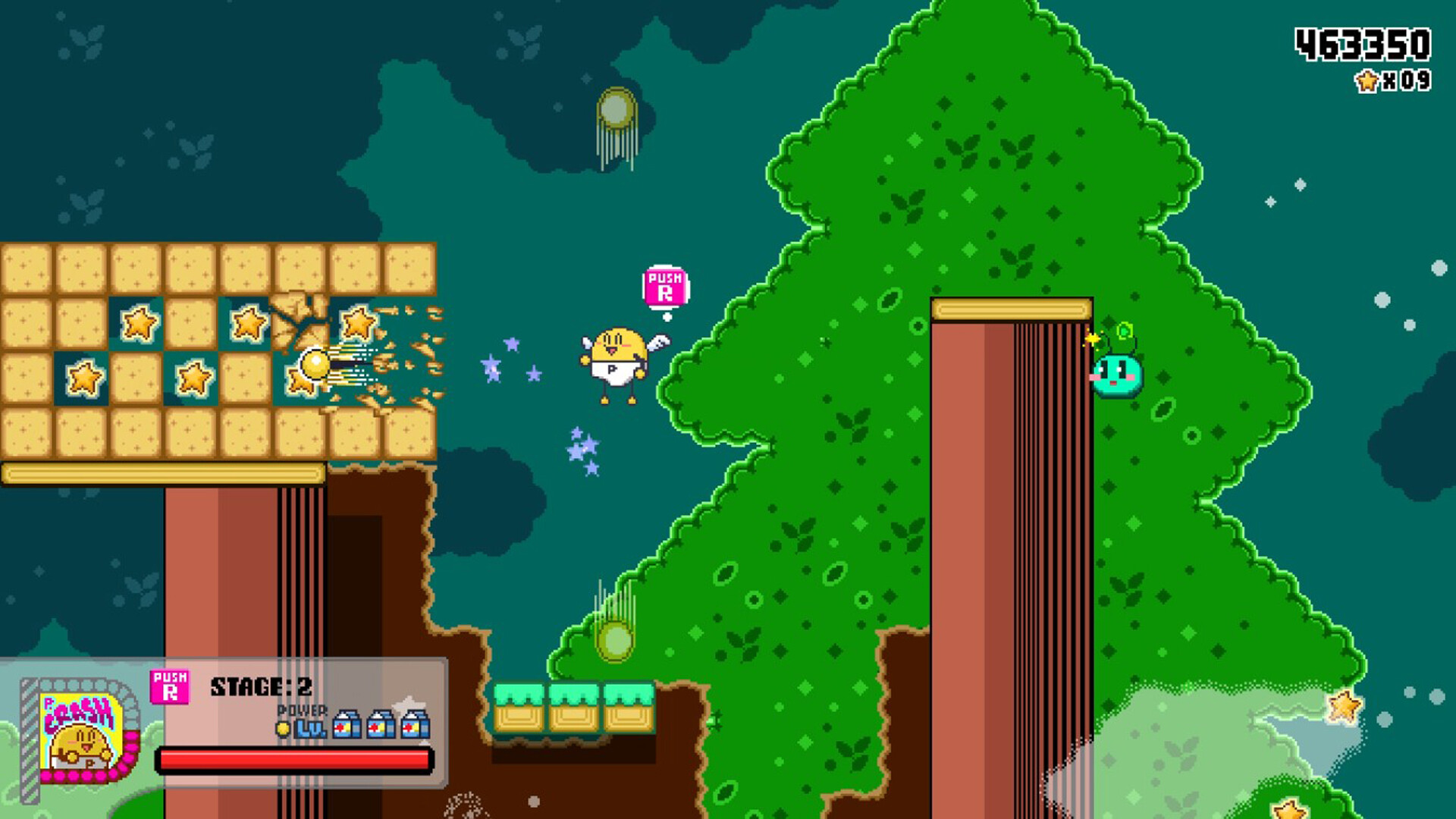 P-PAN screenshot 5