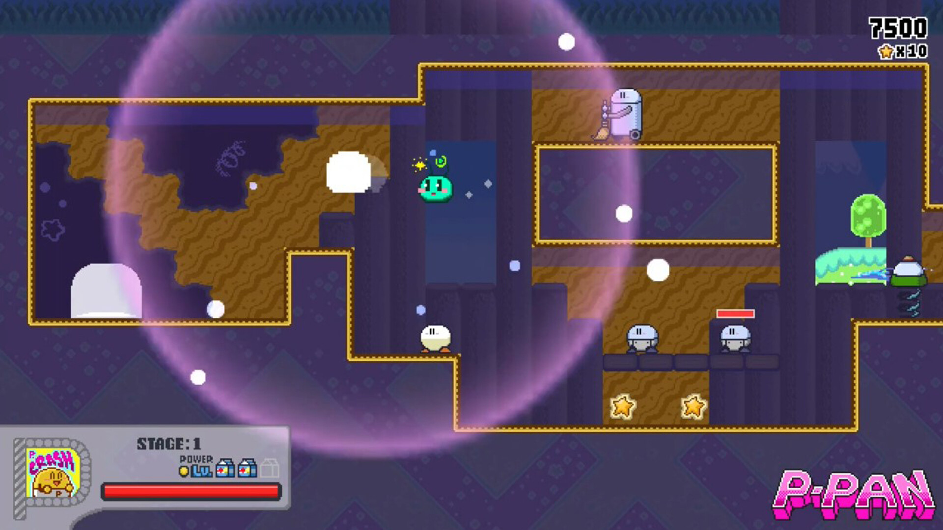 P-PAN screenshot 2
