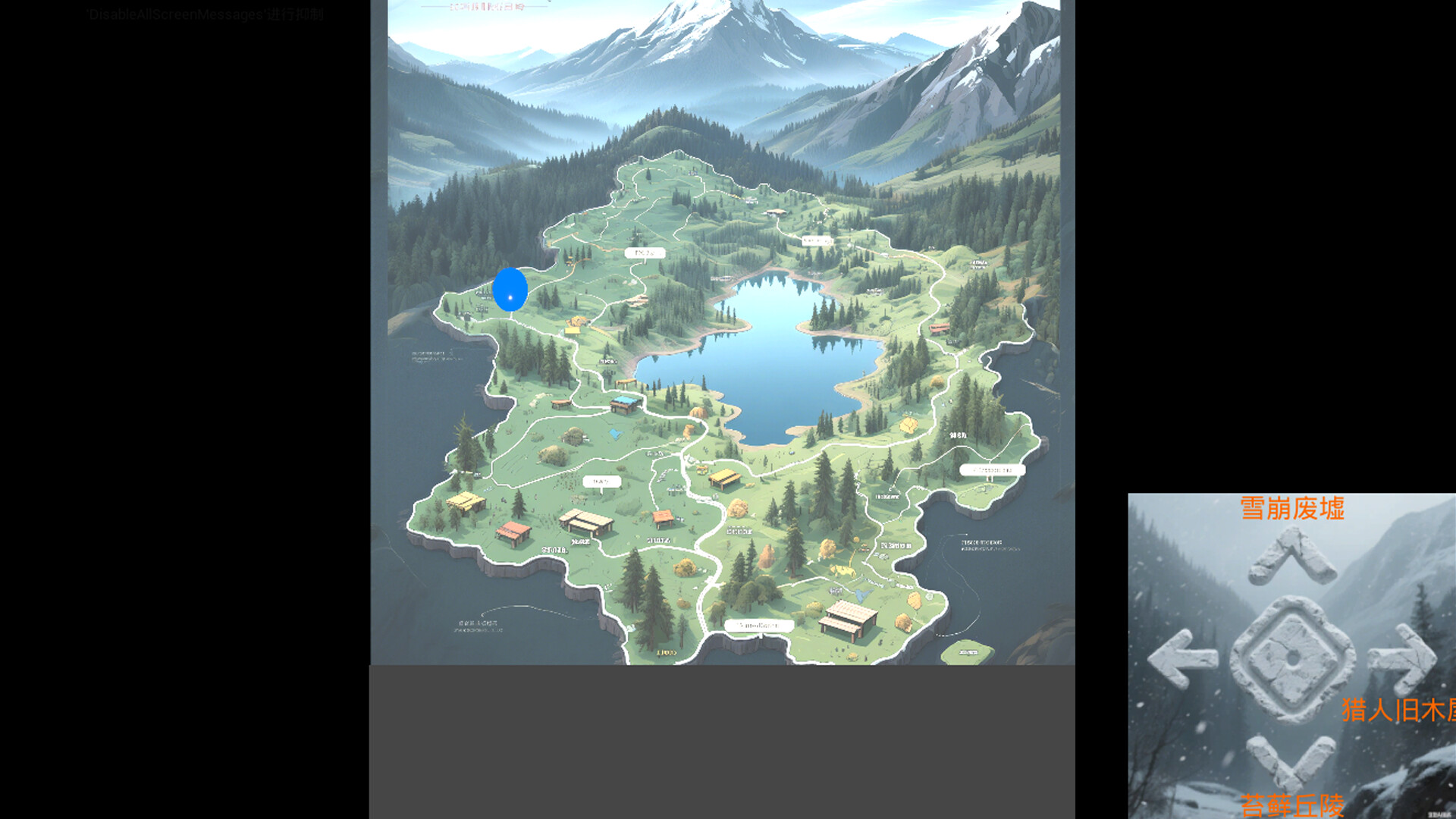 Survive coldy north screenshot 5