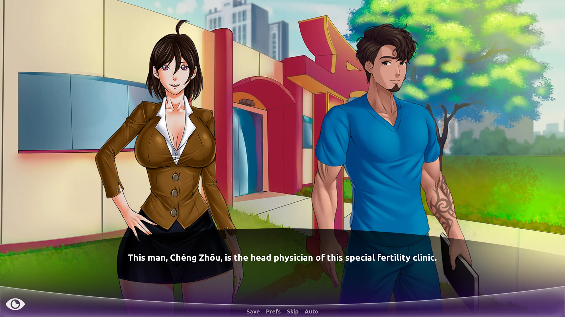 Fertility Clinic screenshot 1