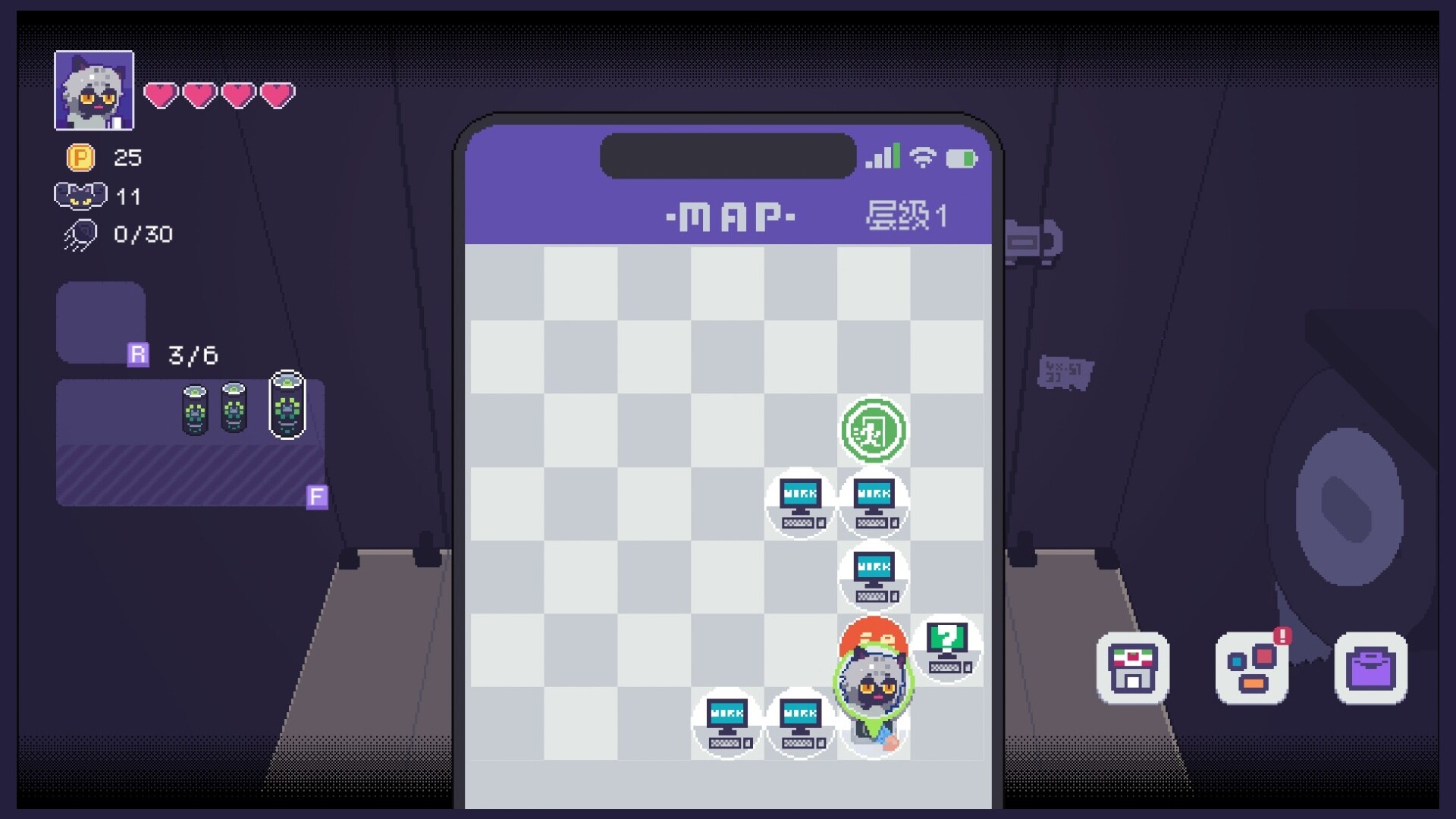 NoPong screenshot 1