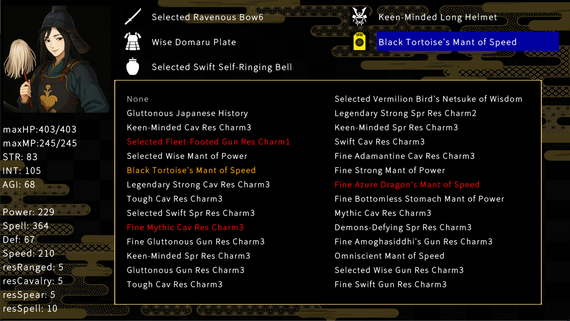 戦国英雄譚-Samurai Heroes- screenshot 9