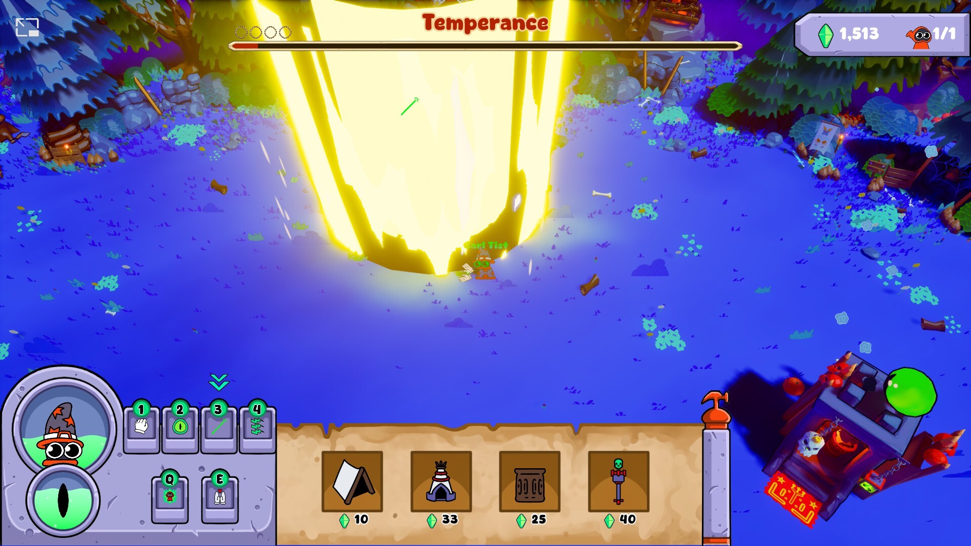 ADORATE screenshot 8