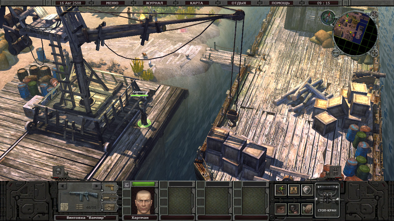 Planet Alcatraz 2 screenshot 6