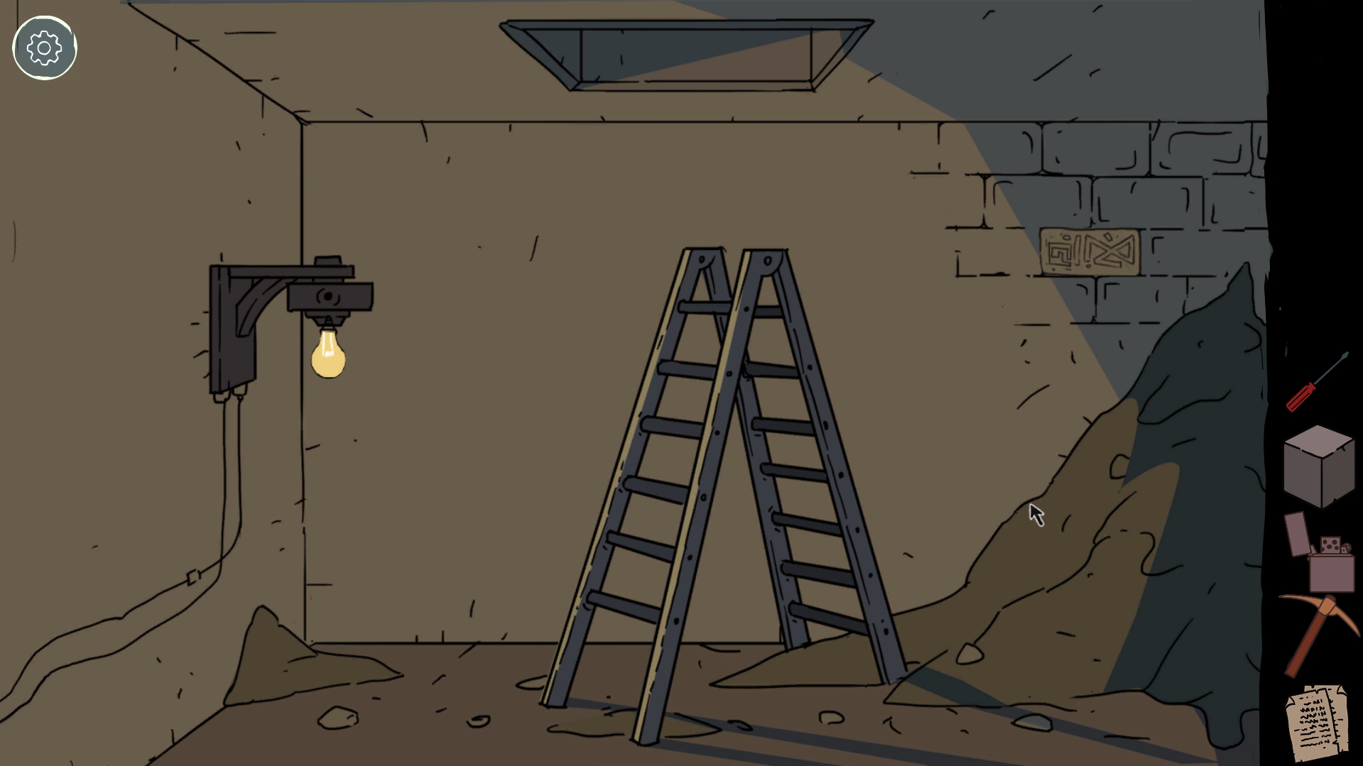 Through Abandoned: The Underground City screenshot 3