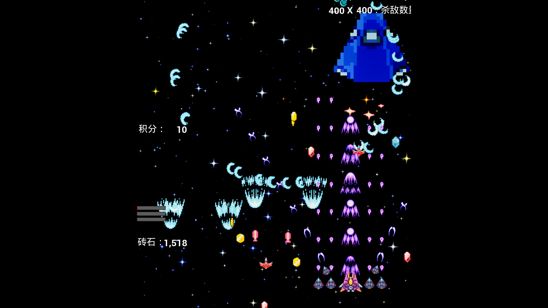 interstellar flight screenshot 1