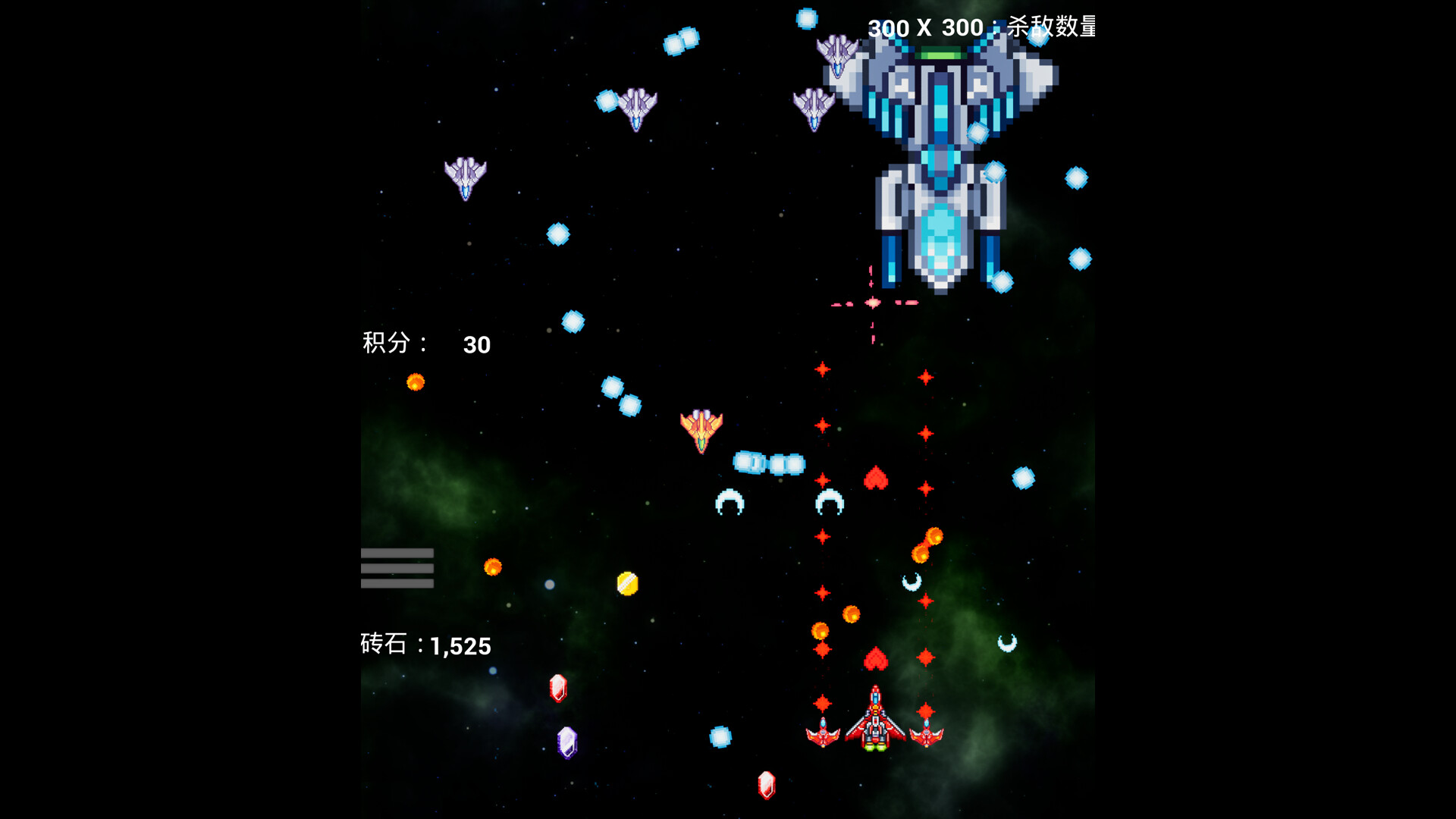 interstellar flight screenshot 2